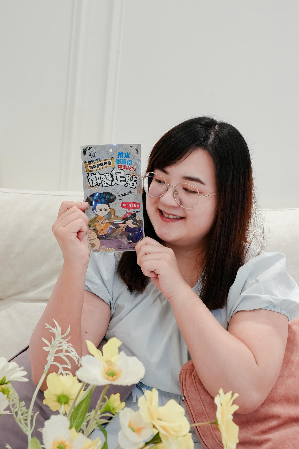 1月限時團購開跑【翰方御品】漢方加持，順暢不卡卡，足部好放鬆，2026限時團購中🔥