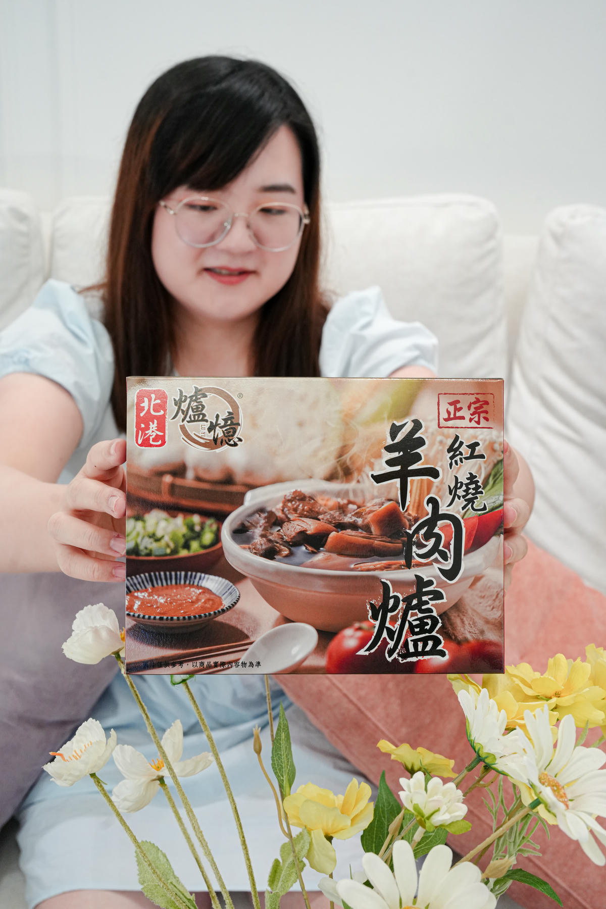 冬季鍋物團購開跑【爐憶羊肉爐】吃的到羊肉的暖心鍋物，肉品新鮮、湯頭鮮美，極鮮蝦滑，溫馨過冬開團中🏆