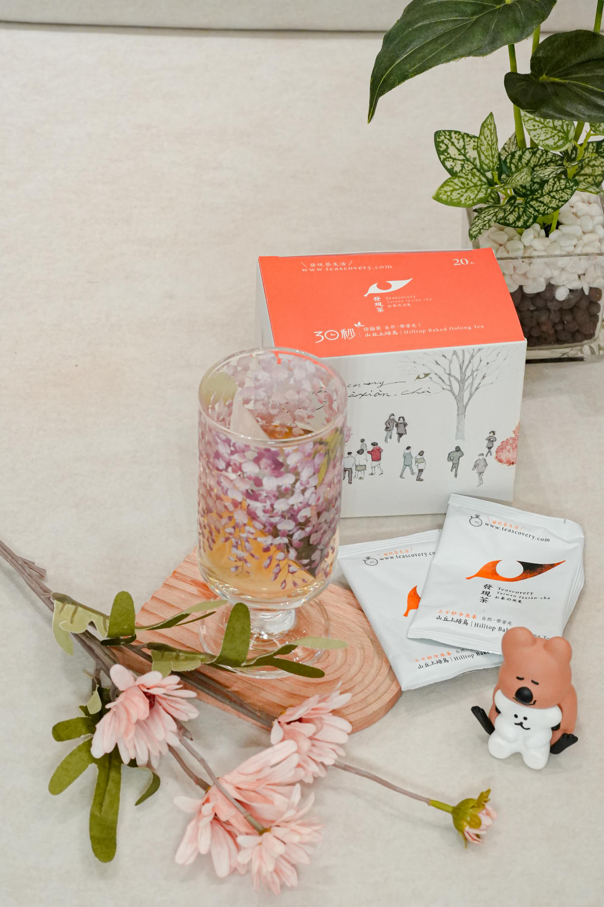 12月團購開跑【Teascovery 發現茶】茶香入喉質感生活，自然茶香搭配可麗捲，辦公室下午茶好評團購推薦！