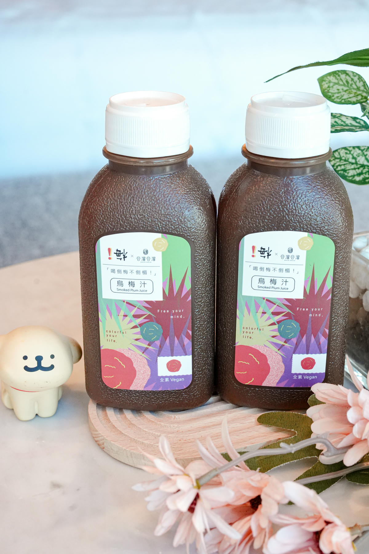 2026新年團購開跑【谷溜谷溜】養生飲、粥品、牛乳、烏梅汁大集合，年節囤貨開購中