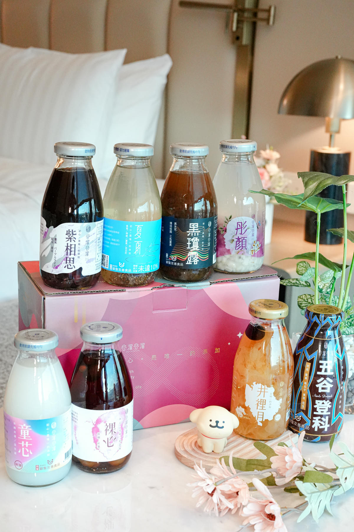 2026新年團購開跑【谷溜谷溜】養生飲、粥品、牛乳、烏梅汁大集合，年節囤貨開購中