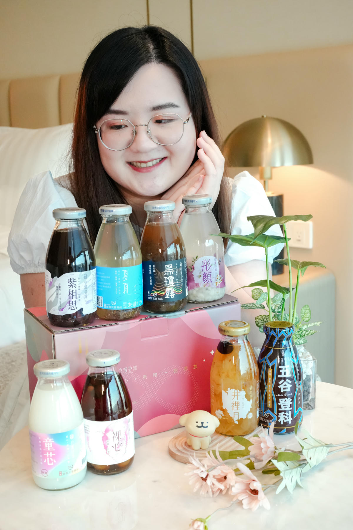 2026新年團購開跑【谷溜谷溜】養生飲、粥品、牛乳、烏梅汁大集合，年節囤貨開購中