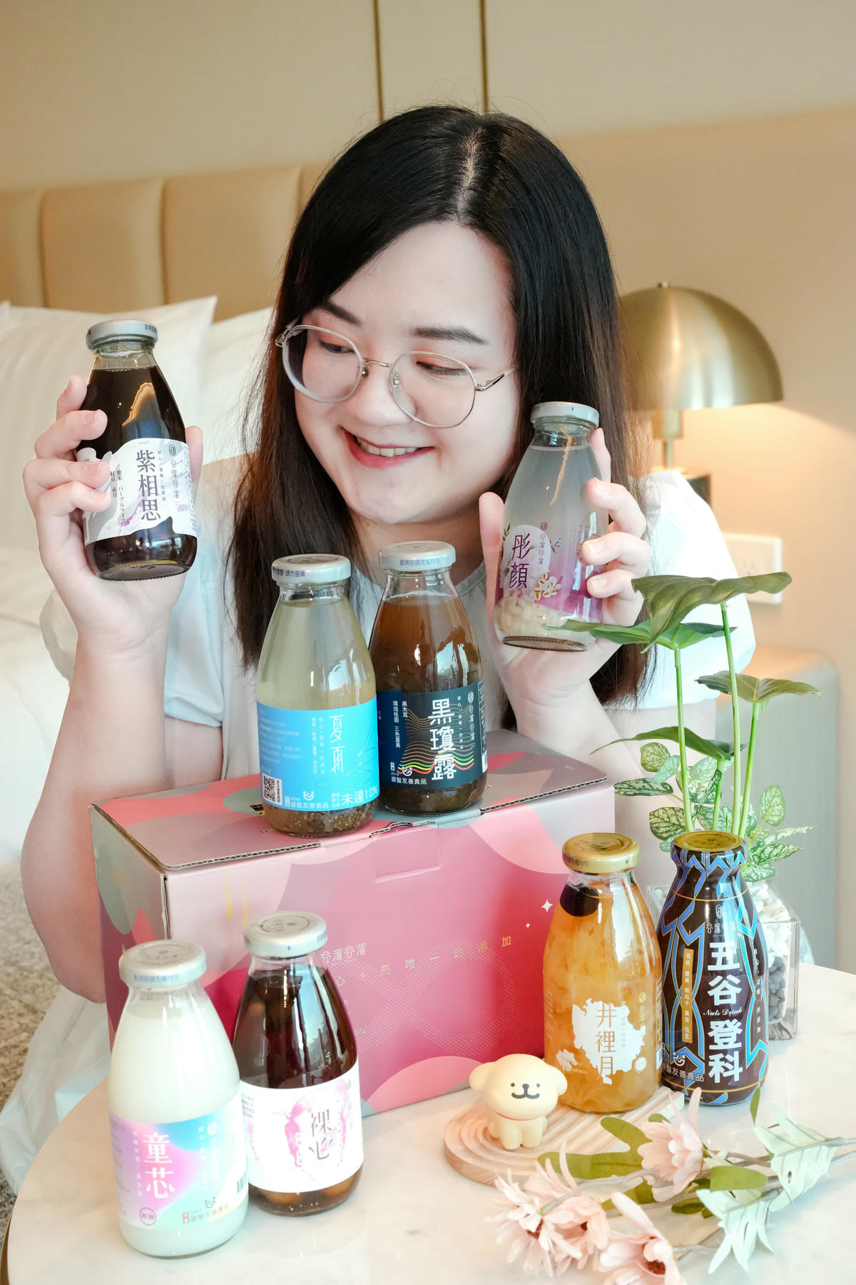 2026新年團購開跑【谷溜谷溜】養生飲、粥品、牛乳、烏梅汁大集合，年節囤貨開購中