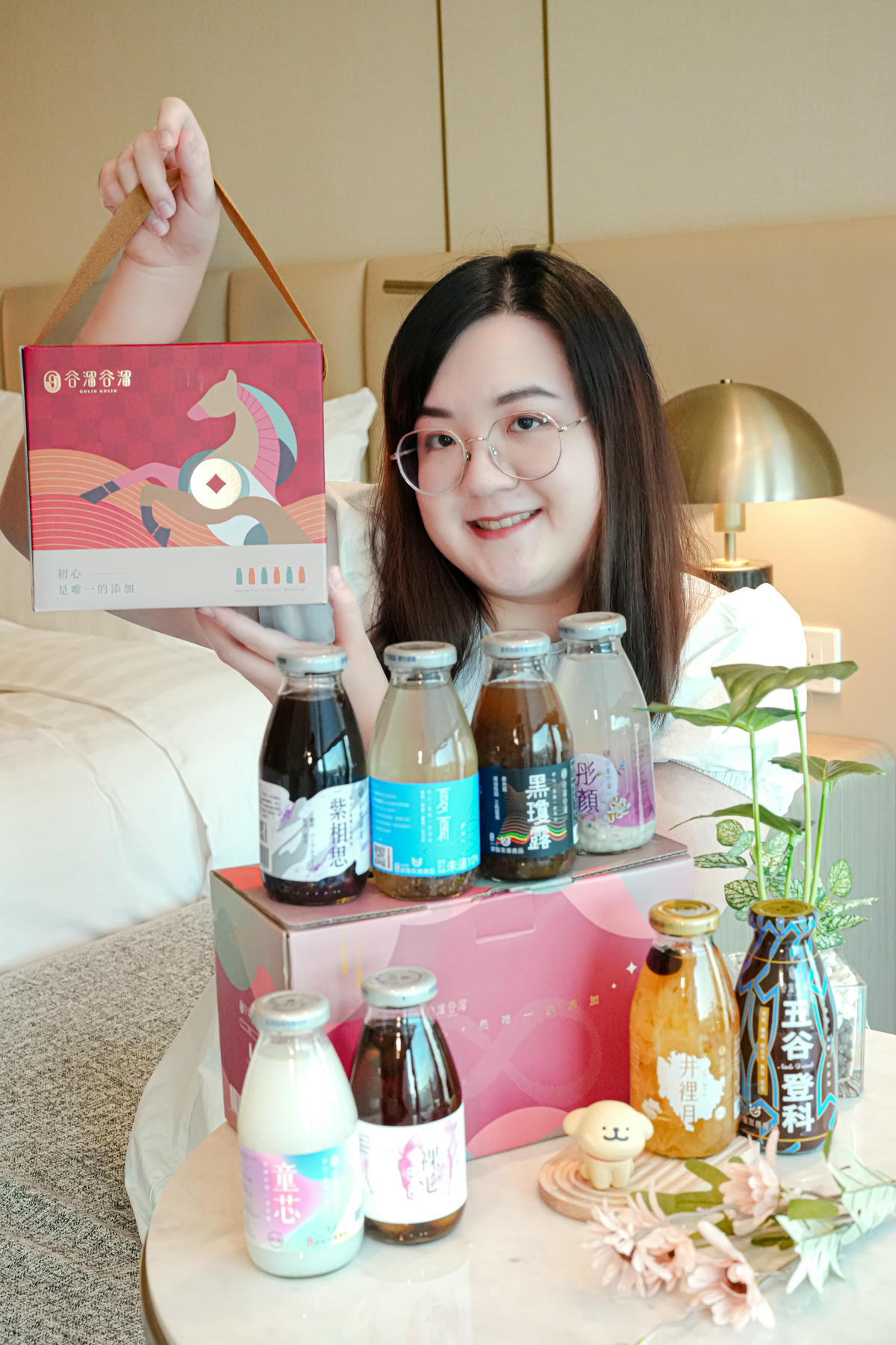 2026新年團購開跑【谷溜谷溜】養生飲、粥品、牛乳、烏梅汁大集合，年節囤貨開購中