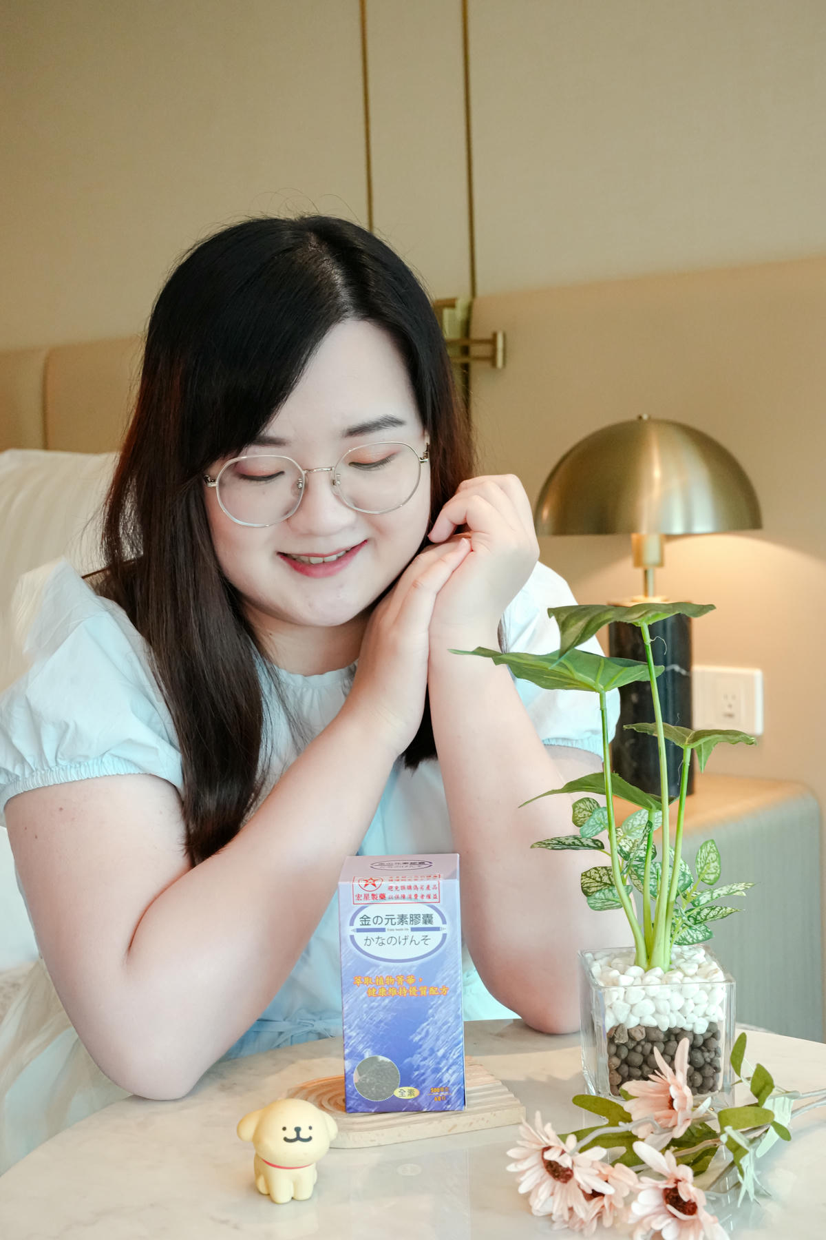 上班久坐、時常外食要保養【宏星製藥 金元素】珍貴草本帶你從調理到保健 - 第1張圖 上班久坐、時常外食要保養【宏星製藥 金元素】珍貴草本帶你從調理到保健