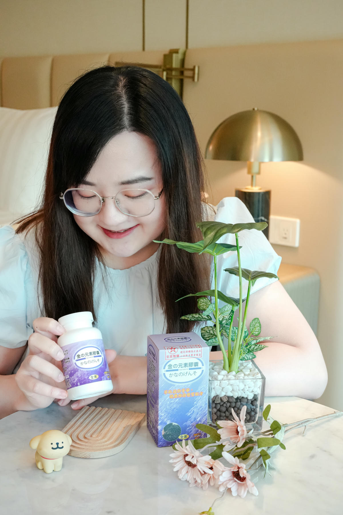 上班久坐、時常外食要保養【宏星製藥 金元素】珍貴草本帶你從調理到保健 - 第4張圖 上班久坐、時常外食要保養【宏星製藥 金元素】珍貴草本帶你從調理到保健