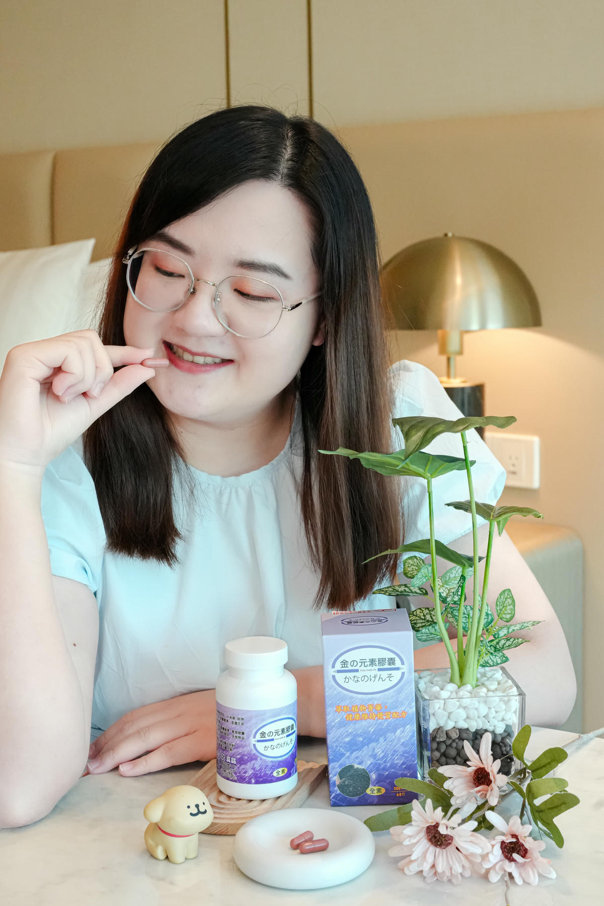 上班久坐、時常外食要保養【宏星製藥 金元素】珍貴草本帶你從調理到保健 - 第5張圖 上班久坐、時常外食要保養【宏星製藥 金元素】珍貴草本帶你從調理到保健