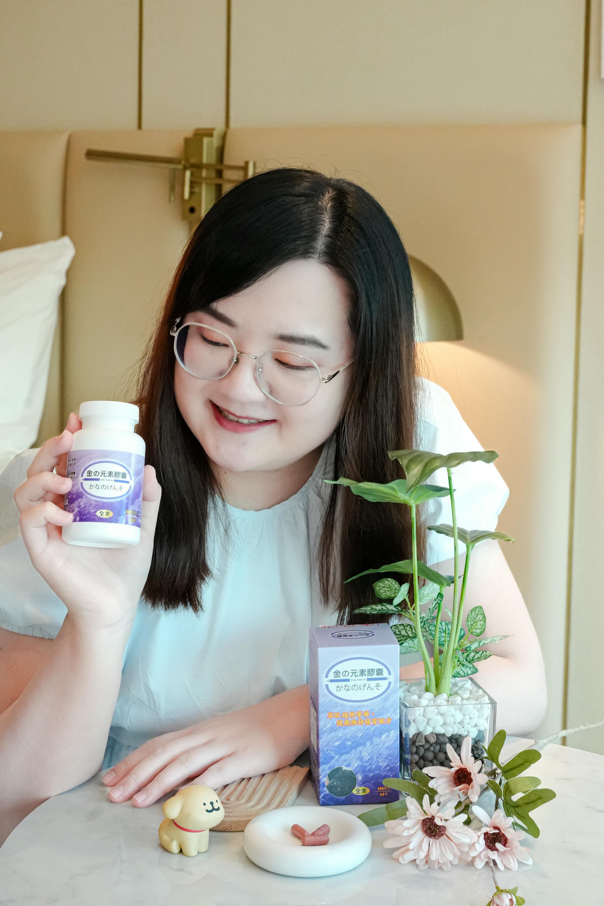 上班久坐、時常外食要保養【宏星製藥 金元素】珍貴草本帶你從調理到保健 - 第7張圖 上班久坐、時常外食要保養【宏星製藥 金元素】珍貴草本帶你從調理到保健