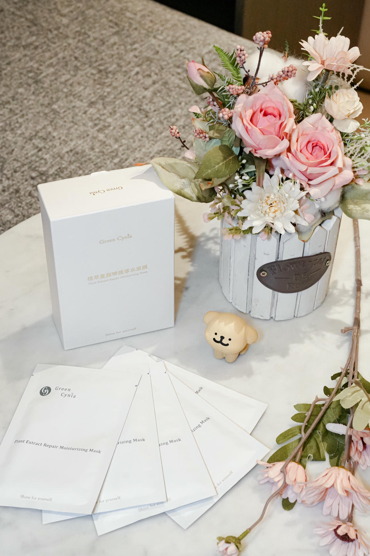 漢方植萃修護、溫和不刺激【Green Cynia 植萃童顏瞬護導水面膜】材質纖細、補水滋潤,水水團購中💦 - 第1張圖 漢方植萃修護、溫和不刺激【Green Cynia 植萃童顏瞬護導水面膜】材質纖細、補水滋潤,水水團購中💦