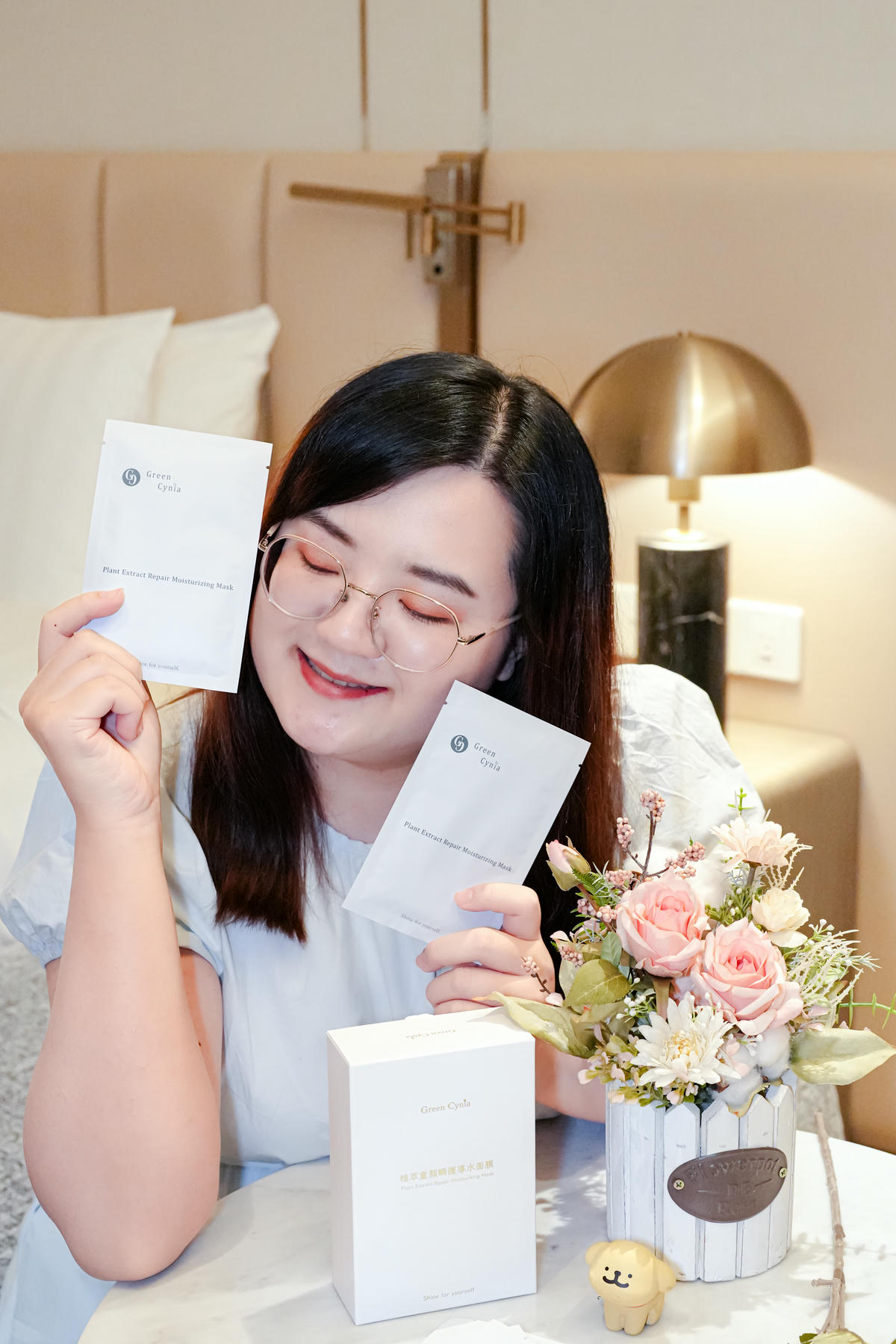漢方植萃修護、溫和不刺激【Green Cynia 植萃童顏瞬護導水面膜】材質纖細、補水滋潤,水水團購中💦 - 第3張圖 漢方植萃修護、溫和不刺激【Green Cynia 植萃童顏瞬護導水面膜】材質纖細、補水滋潤,水水團購中💦