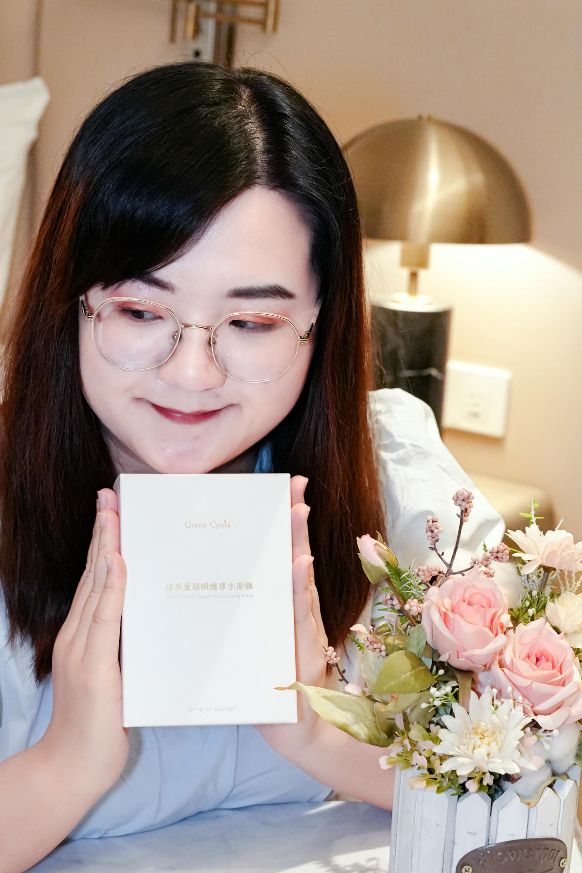 漢方植萃修護、溫和不刺激【Green Cynia 植萃童顏瞬護導水面膜】材質纖細、補水滋潤,水水團購中💦 - 第9張圖 漢方植萃修護、溫和不刺激【Green Cynia 植萃童顏瞬護導水面膜】材質纖細、補水滋潤,水水團購中💦