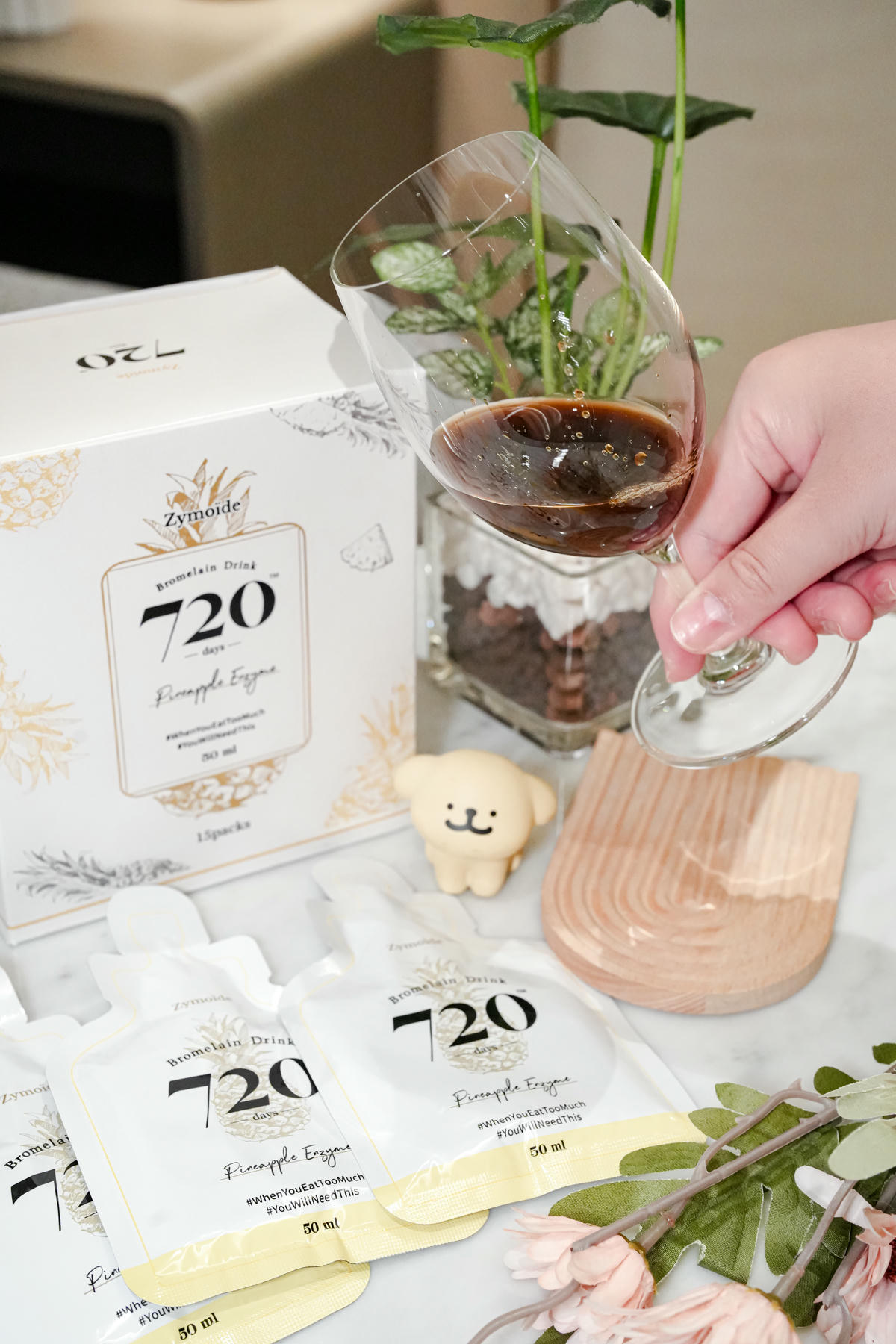 2026限時團購開跑【Zymoïde 720鳳梨旺酵飲】獨家酵母菌720天靜釀,金鑽鳳梨純粹水果味,順暢不卡6月好評回購團 - 第3張圖 2026限時團購開跑【Zymoïde 720鳳梨旺酵飲】獨家酵母菌720天靜釀,金鑽鳳梨純粹水果味,順暢不卡6月好評回購團