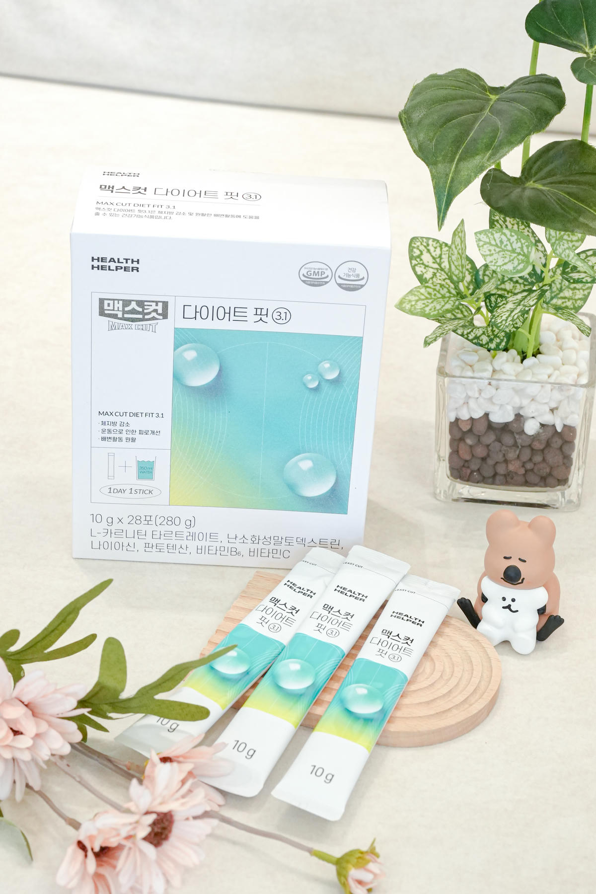 明星級營養補充品【韓國MaxCut】韓國熱銷體態管理好幫手，強檔優惠團購開始囉！