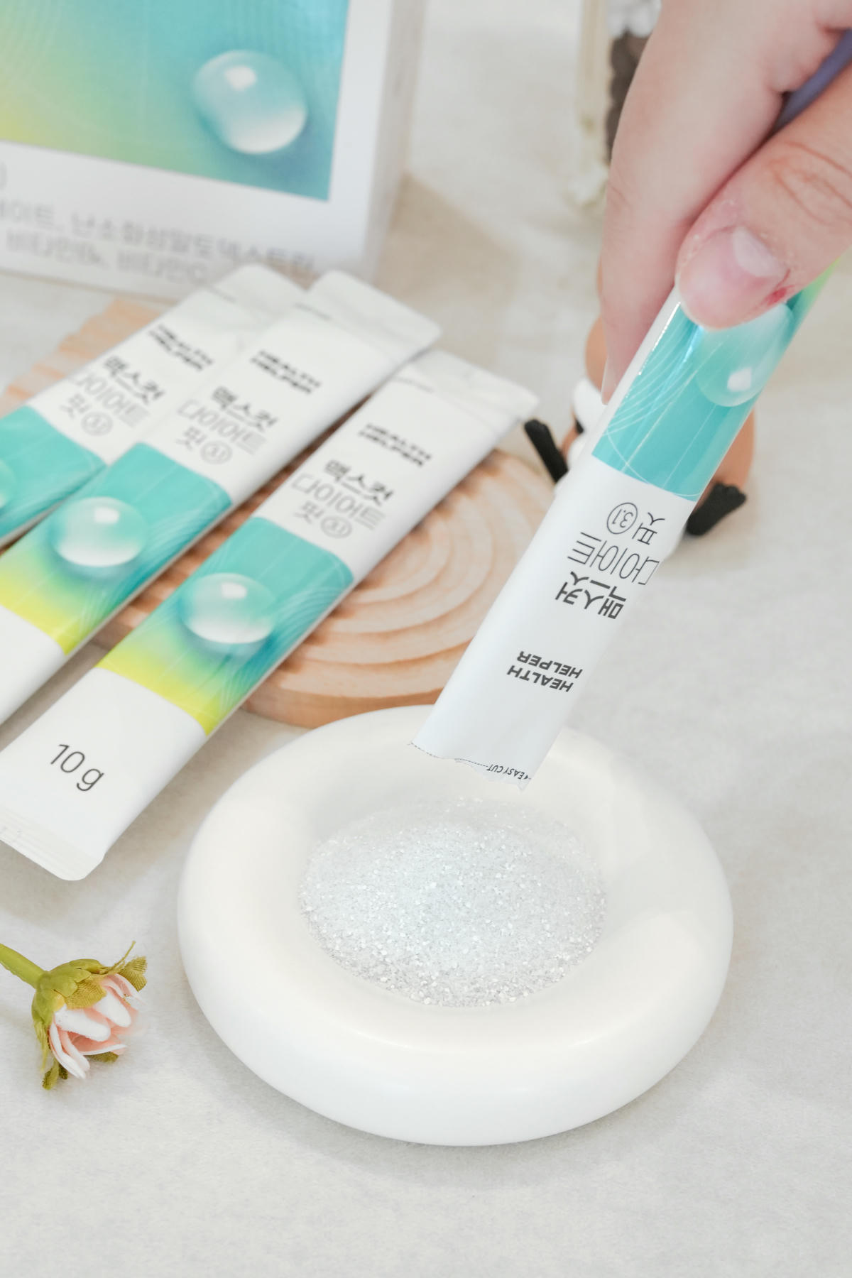 明星級營養補充品【韓國MaxCut】韓國熱銷體態管理好幫手，強檔優惠團購開始囉！