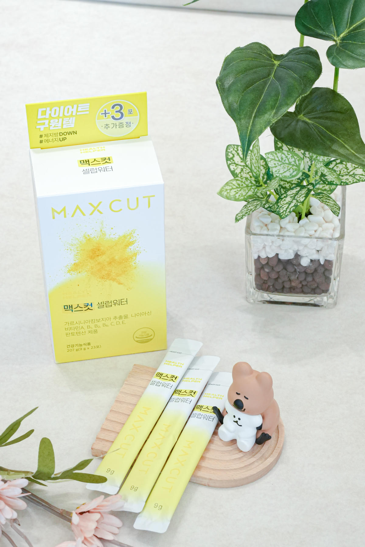 明星級營養補充品【韓國MaxCut】韓國熱銷體態管理好幫手，強檔優惠團購開始囉！