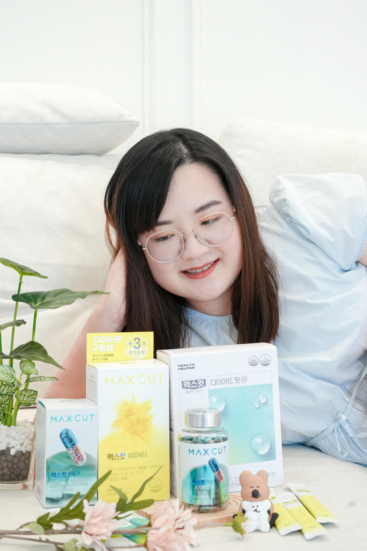 明星級營養補充品【韓國MaxCut】韓國熱銷體態管理好幫手，強檔優惠團購開始囉！