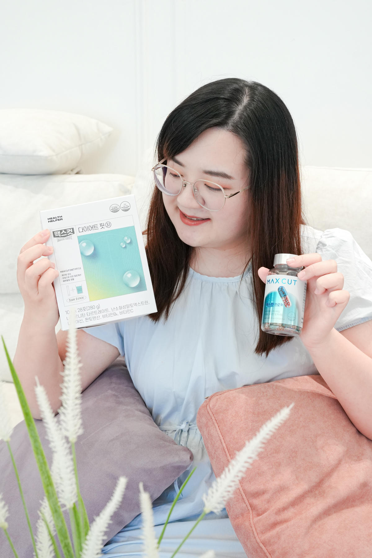 明星級營養補充品【韓國MaxCut】韓國熱銷體態管理好幫手，強檔優惠團購開始囉！