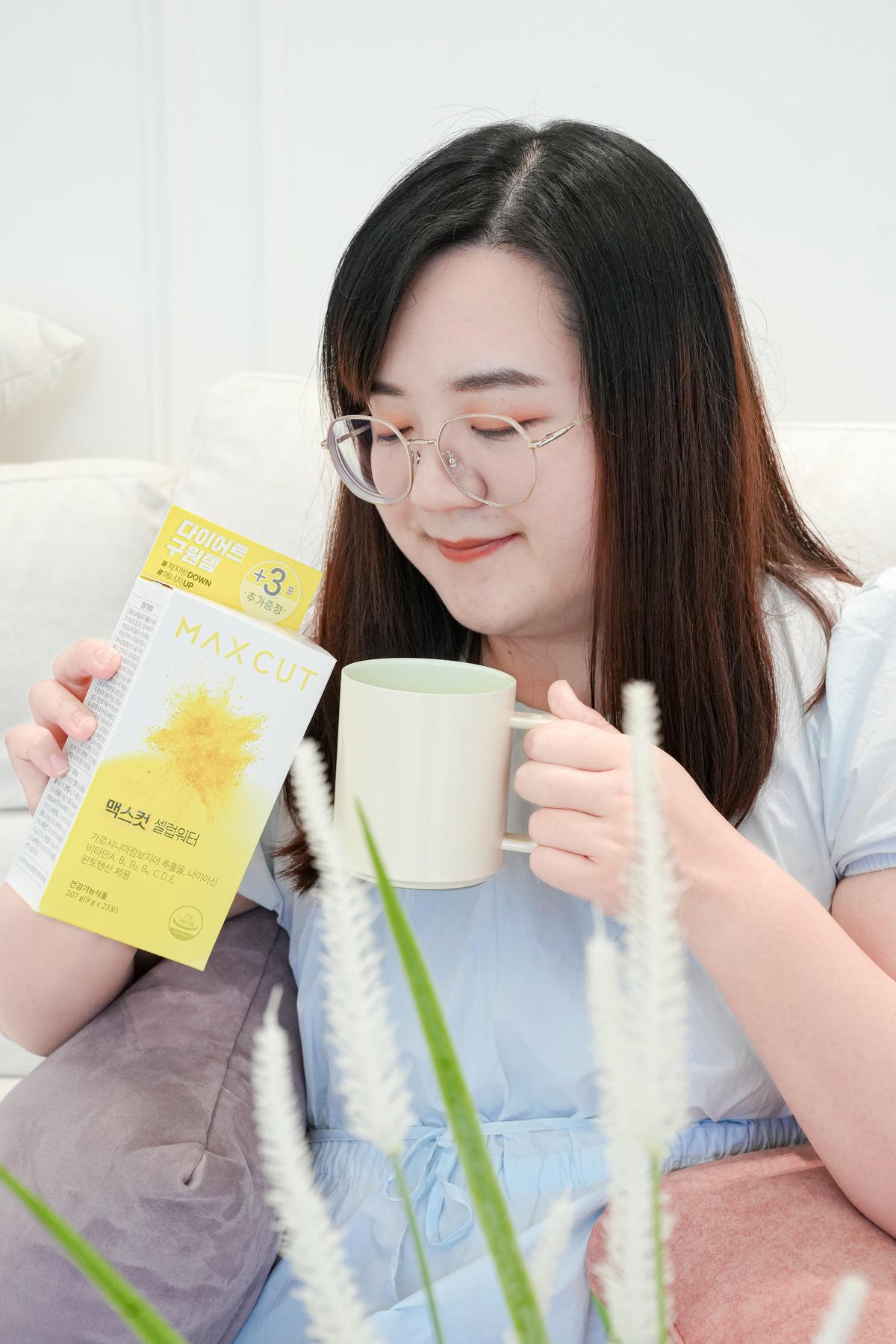 明星級營養補充品【韓國MaxCut】韓國熱銷體態管理好幫手，強檔優惠團購開始囉！