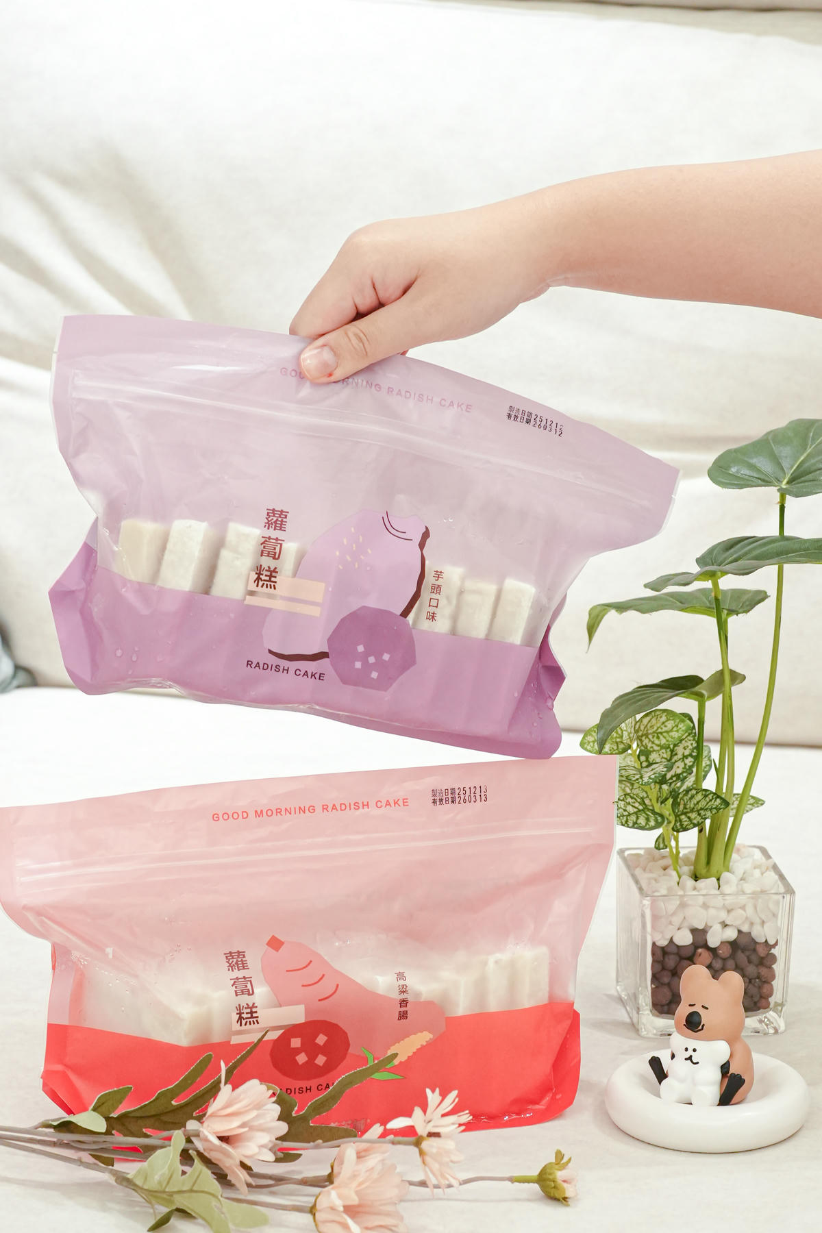 在地嚴選食材好味道【早安美芝城 年節限定蘿蔔糕】團購開跑!經典台味、綿密口感,不能沒吃到的蘿蔔糕,限定優惠新年好🧨 - 第2張圖 在地嚴選食材好味道【早安美芝城 年節限定蘿蔔糕】團購開跑!經典台味、綿密口感,不能沒吃到的蘿蔔糕,限定優惠新年好🧨