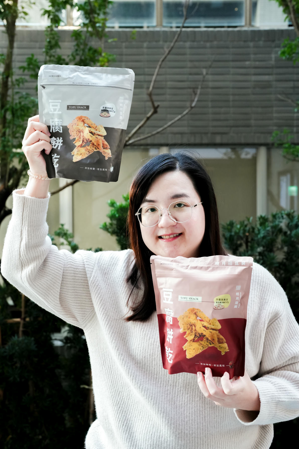 下午茶首選職人手作點心【明月豆腐餅乾】六種口味任你選，17克蛋白含量好補充，懷舊口感溫情團購中🔥