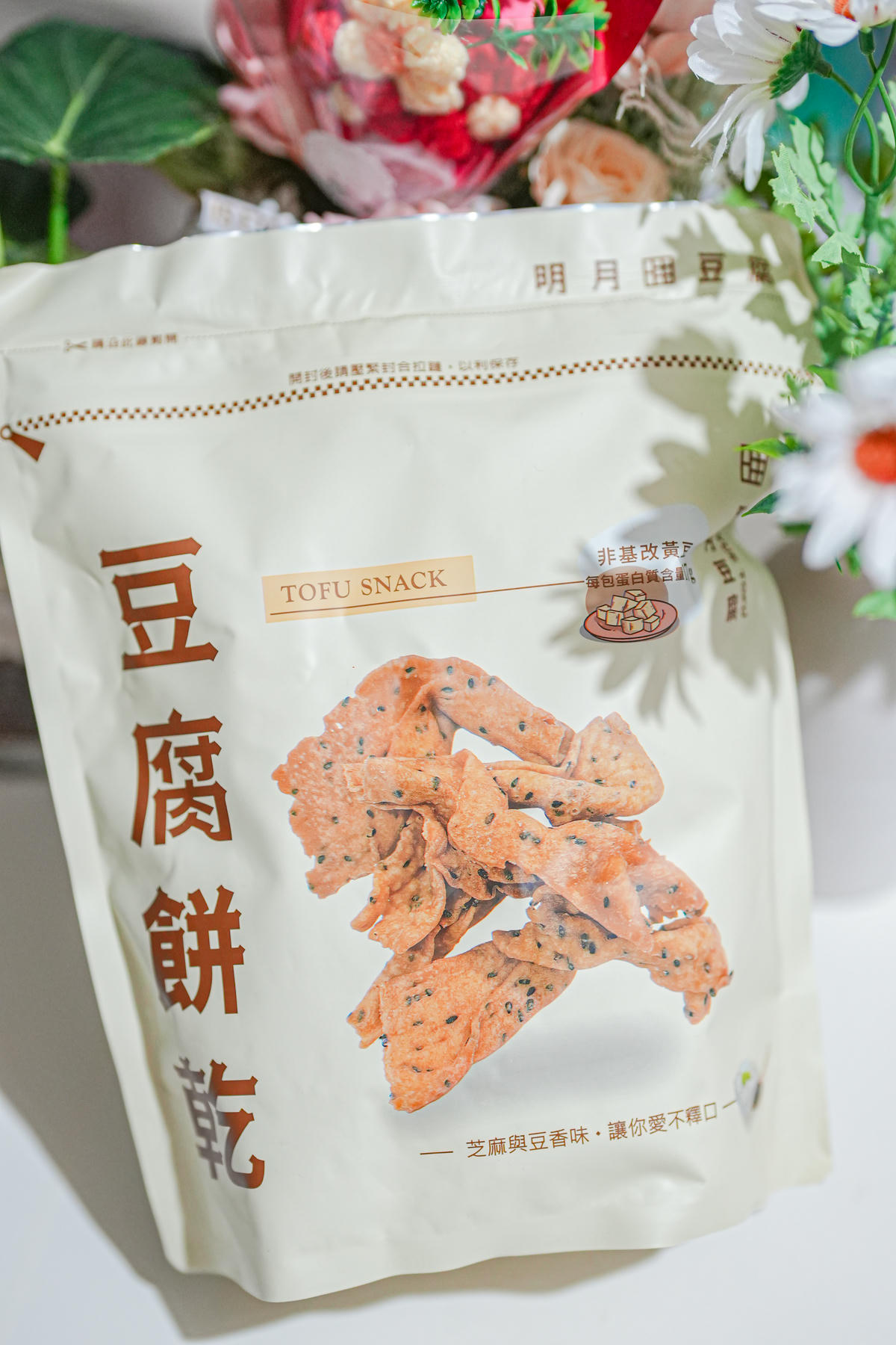 下午茶首選職人手作點心【明月豆腐餅乾】六種口味任你選，17克蛋白含量好補充，懷舊口感溫情團購中🔥