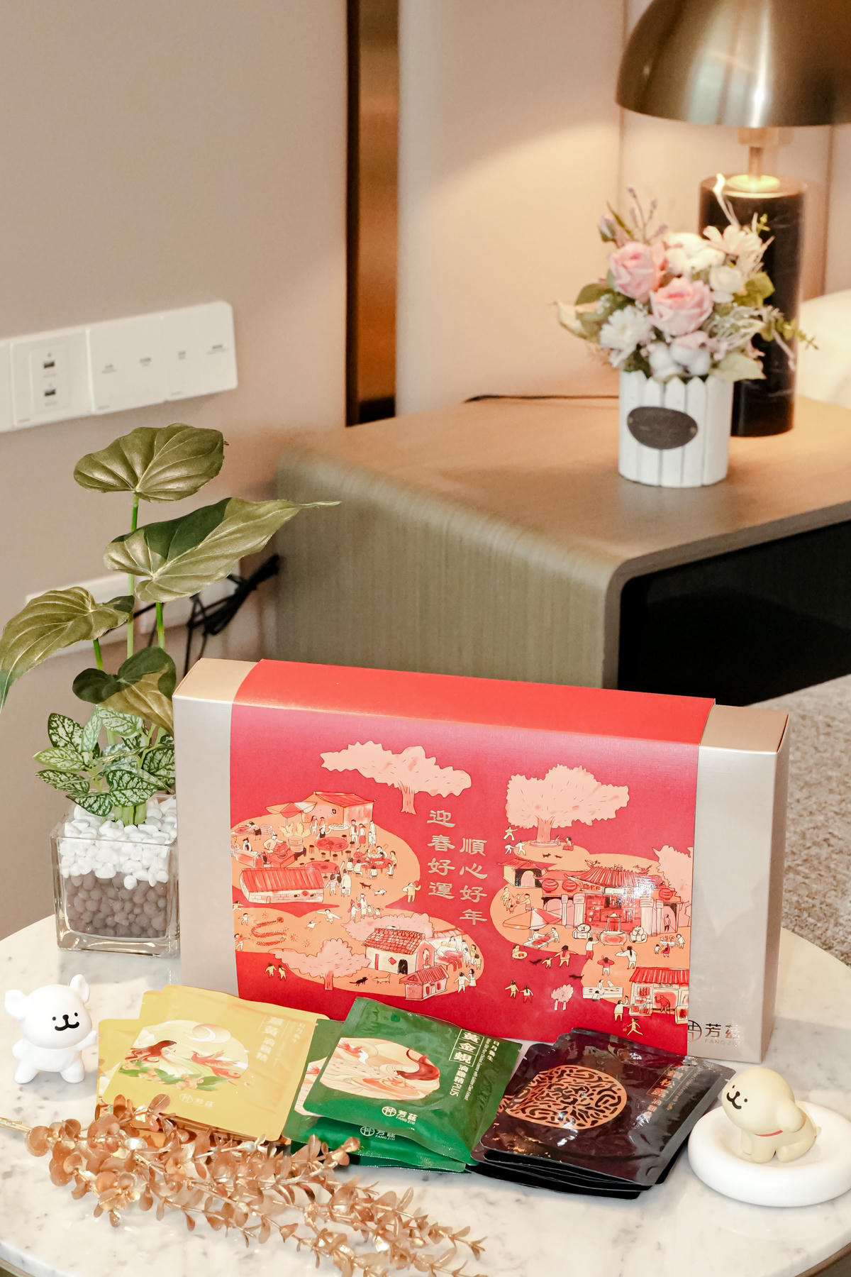 2026新年團購開跑【芳茲 日月養生滴雞精 】團購新春限定禮盒，馬年送禮推薦！1月團購開跑囉🔥