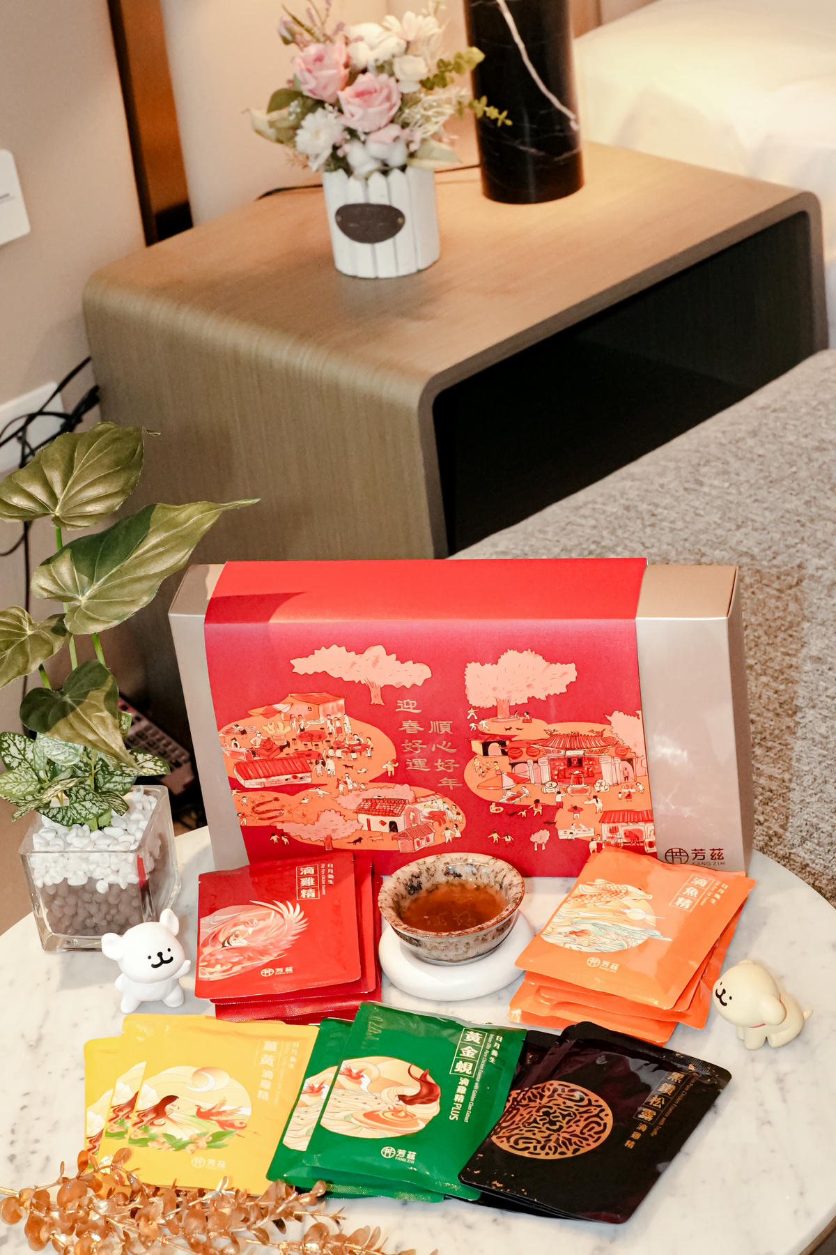 2026新年團購開跑【芳茲 日月養生滴雞精 】團購新春限定禮盒，馬年送禮推薦！1月團購開跑囉🔥