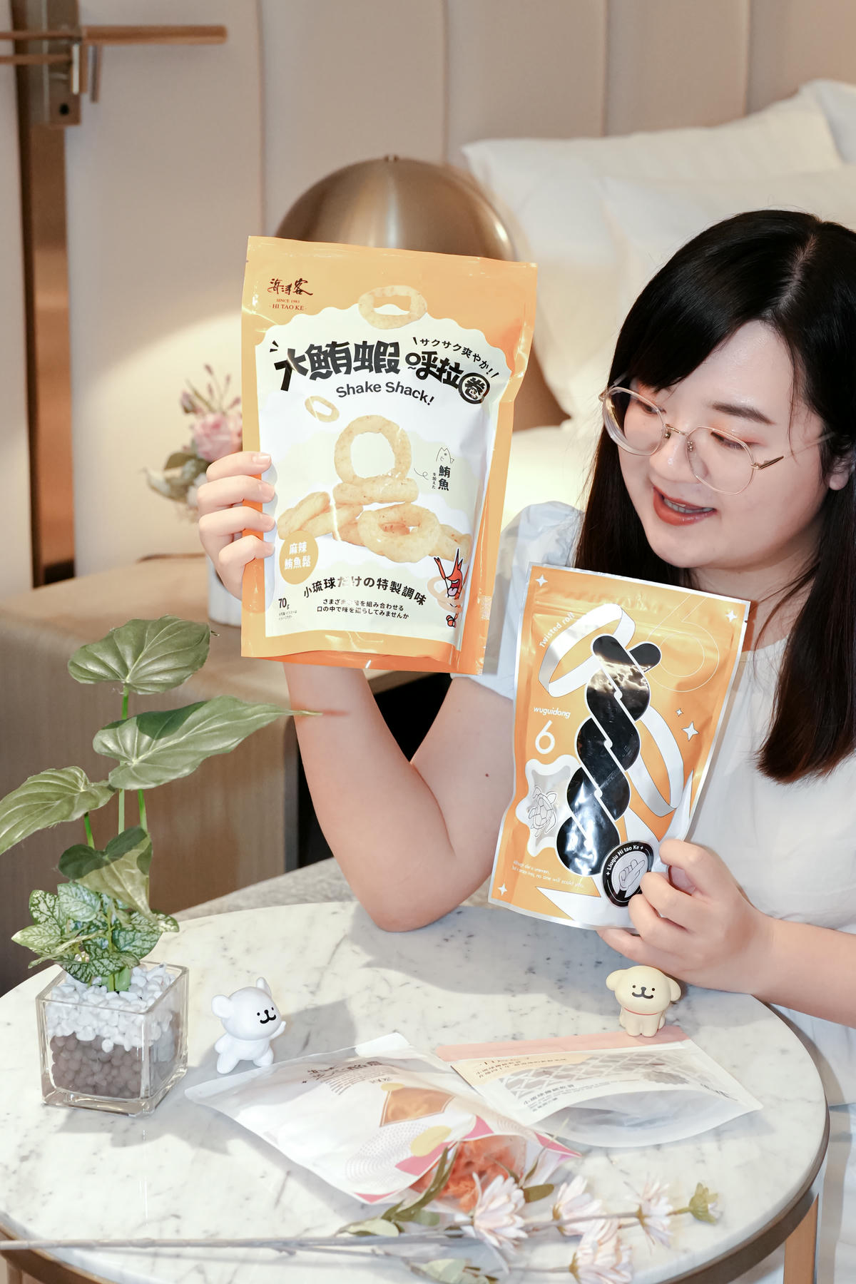 新年限定海味禮盒團購開跑【海濤客】開團啦！頂奢海鮮美味+小琉球特販品，年前強檔團購開跑啦