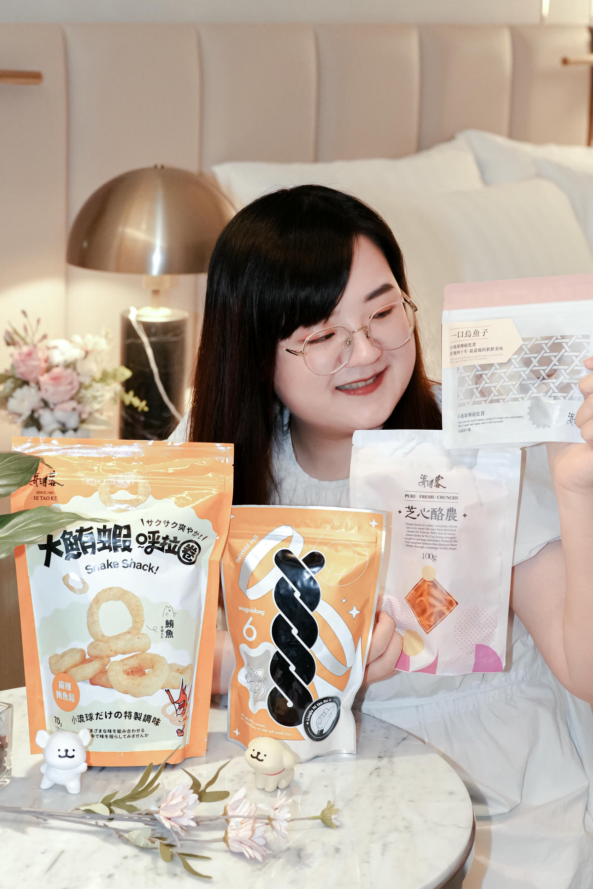 新年限定海味禮盒團購開跑【海濤客】開團啦！頂奢海鮮美味+小琉球特販品，年前強檔團購開跑啦