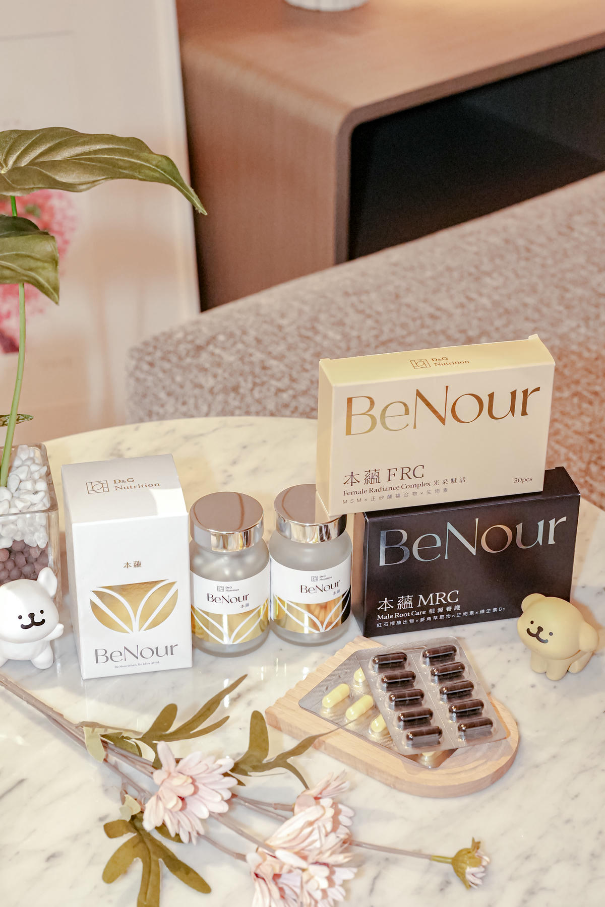 2026農曆年前強檔，從根本問題照護秀髮【BeNour本蘊膠囊】年後漲價前最後一波團購，限時開團要搶要快🔥