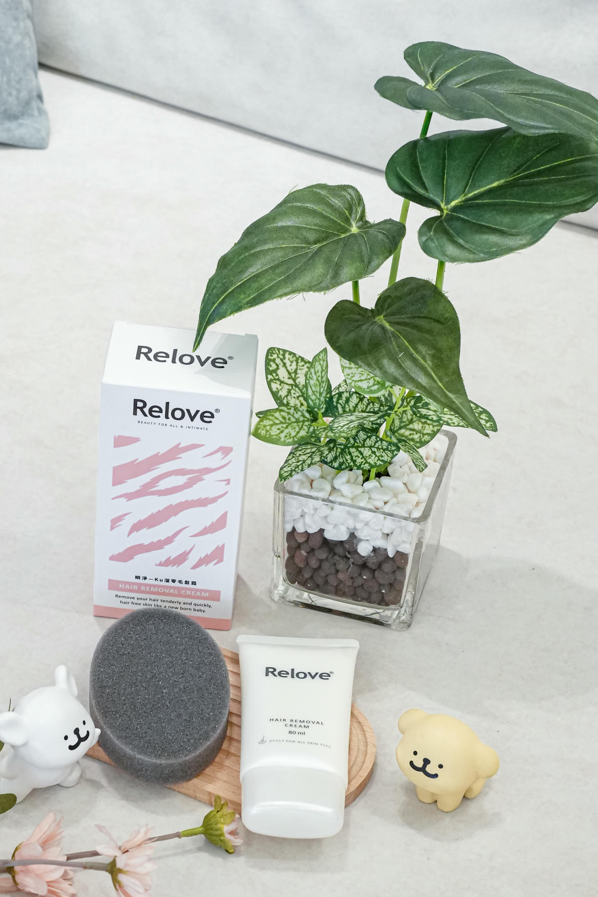 限時團購開跑【Relove】2026新年新氣象，私密清潔很重要! 2月份農曆年前最後一波團購不能錯過🔥