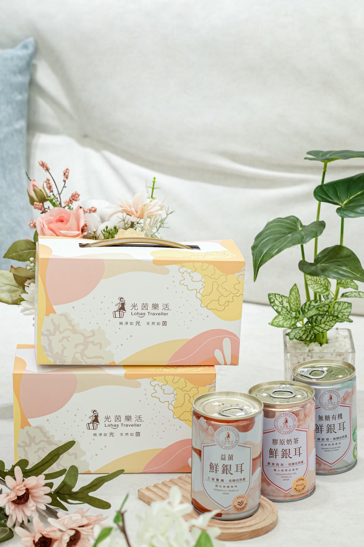 2026春節禮盒團購開跑【光茵樂活鮮銀耳】送禮、下午茶首選銀耳禮盒，開團滿額送限量盒玩不要錯過