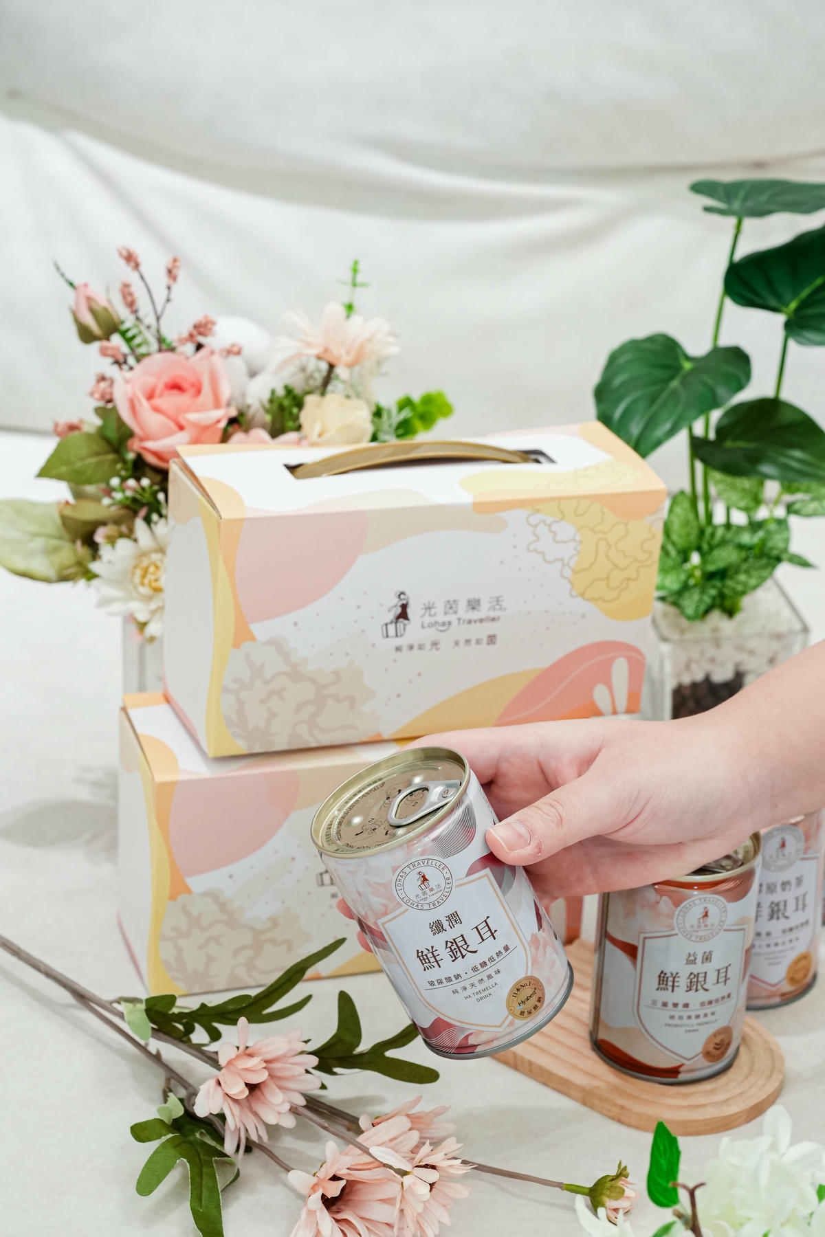2026春節禮盒團購開跑【光茵樂活鮮銀耳】送禮、下午茶首選銀耳禮盒，開團滿額送限量盒玩不要錯過