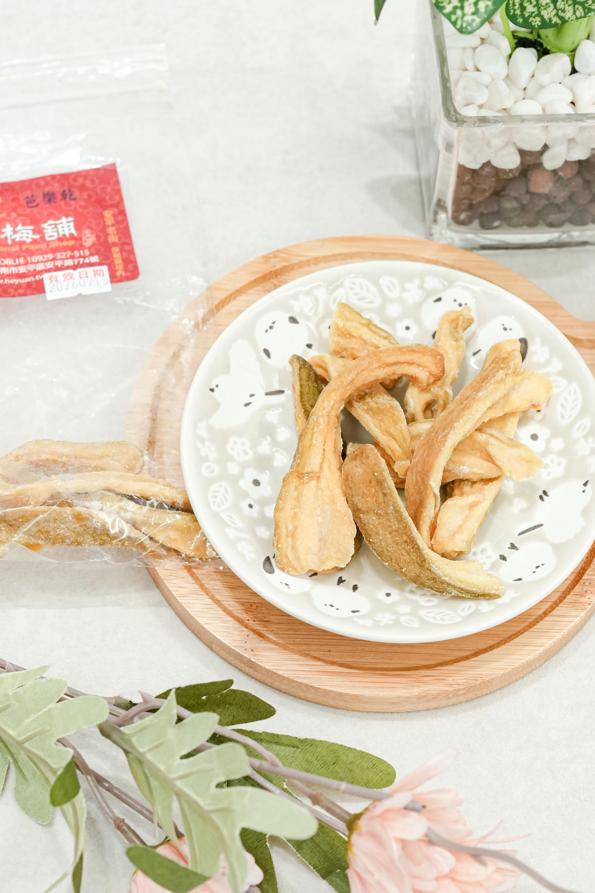 年前蜜餞、果乾補貨首選,十幾年在地老味道【安平禾園梅舖】圍爐品味記憶中的味道 - 第8張圖 年前蜜餞、果乾補貨首選,十幾年在地老味道【安平禾園梅舖】圍爐品味記憶中的味道