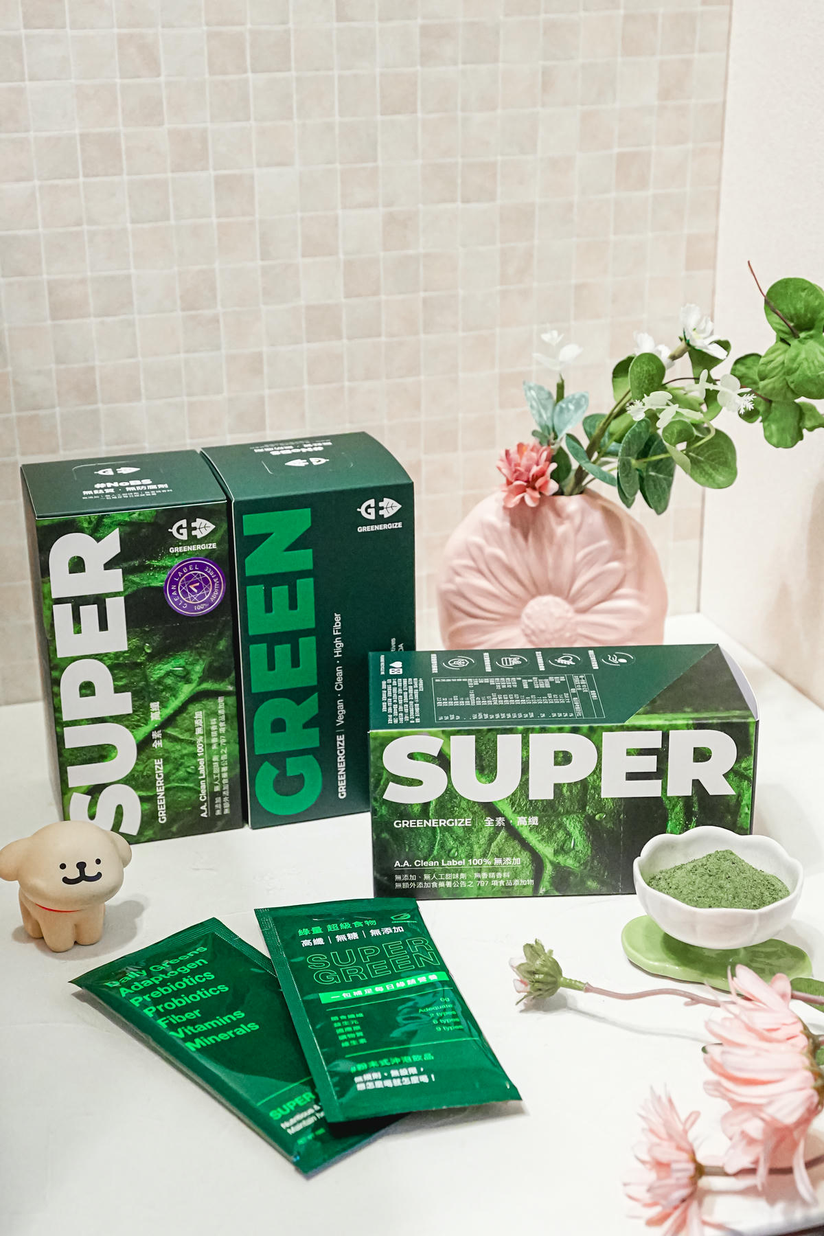 2026好評團購開跑【綠量 SUPER GREEN】5月優惠開團價格好划算,日常飲控好輕鬆 - 第4張圖 2026好評團購開跑【綠量 SUPER GREEN】5月優惠開團價格好划算,日常飲控好輕鬆