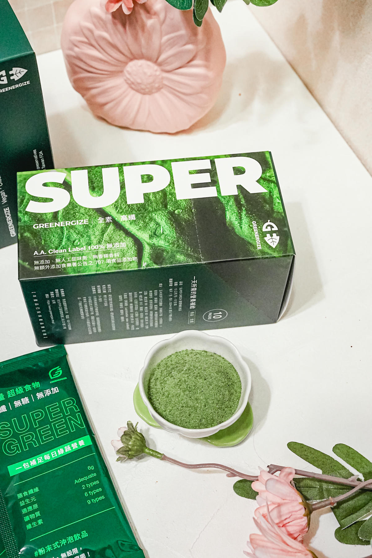 2026好評團購開跑【綠量 SUPER GREEN】5月優惠開團價格好划算,日常飲控好輕鬆 - 第5張圖 2026好評團購開跑【綠量 SUPER GREEN】5月優惠開團價格好划算,日常飲控好輕鬆