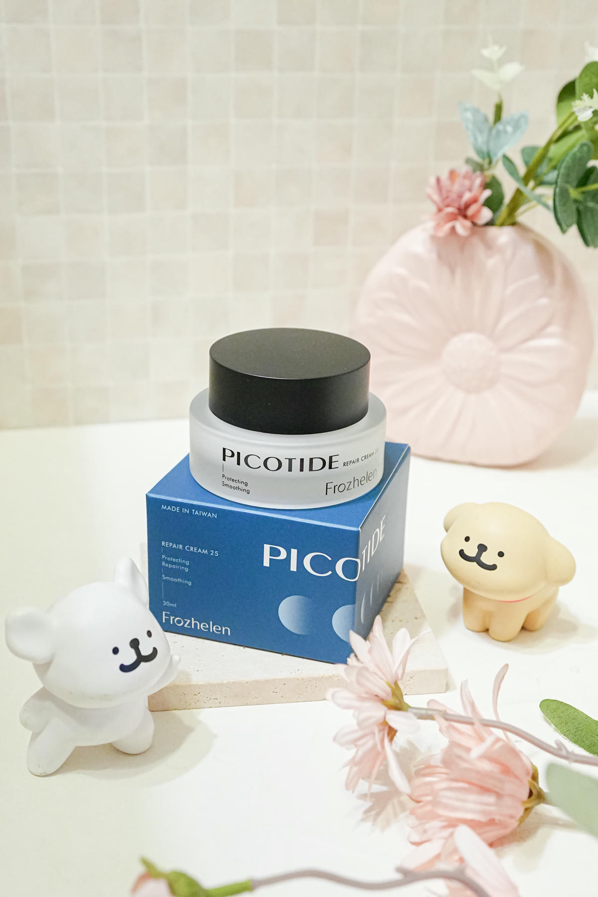 醫美後保濕推薦保養品開箱【Frozhelen 芙偲潤】深層滋潤修護組+旅行組，團購優惠限定價千萬不要錯過!