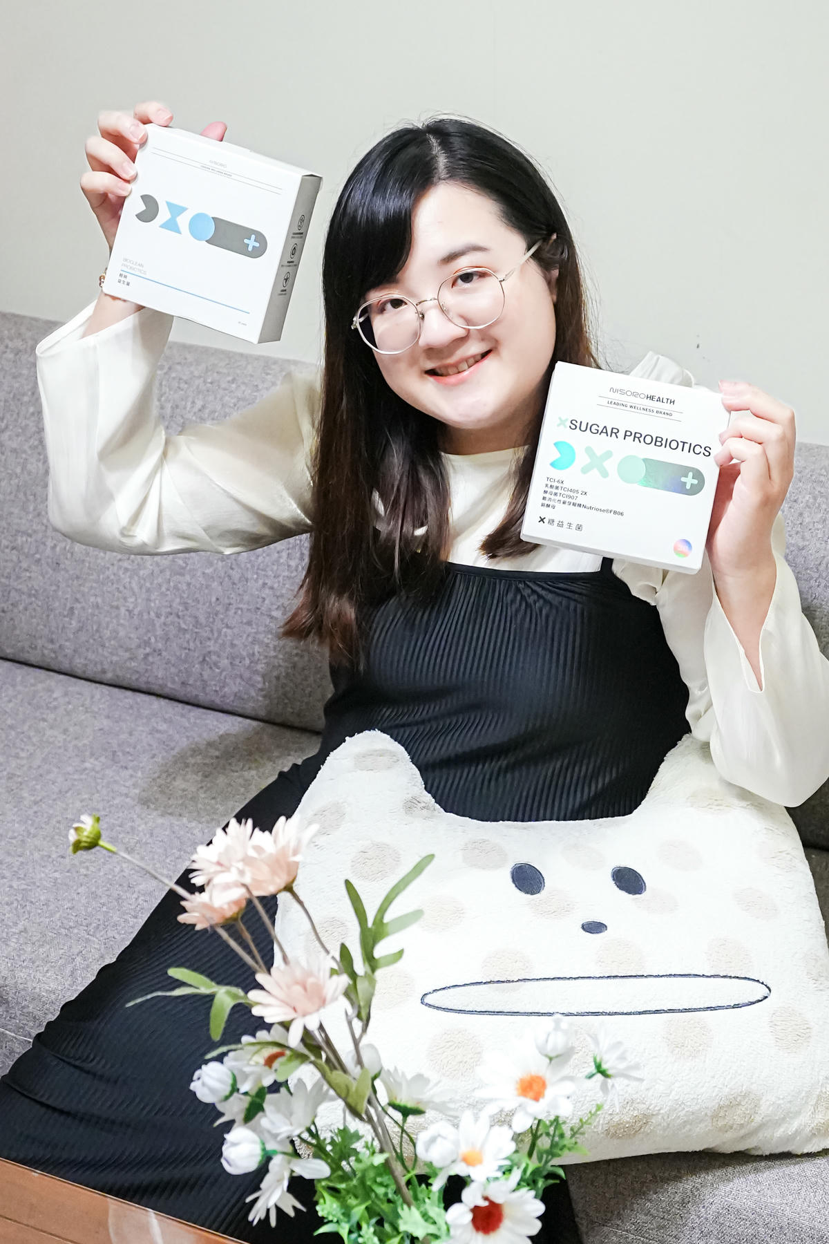2026順暢不卡卡,調整從內在保養開始【NISORO】優惠團購特價不要錯過啦 - 第1張圖 2026順暢不卡卡,調整從內在保養開始【NISORO】優惠團購特價不要錯過啦