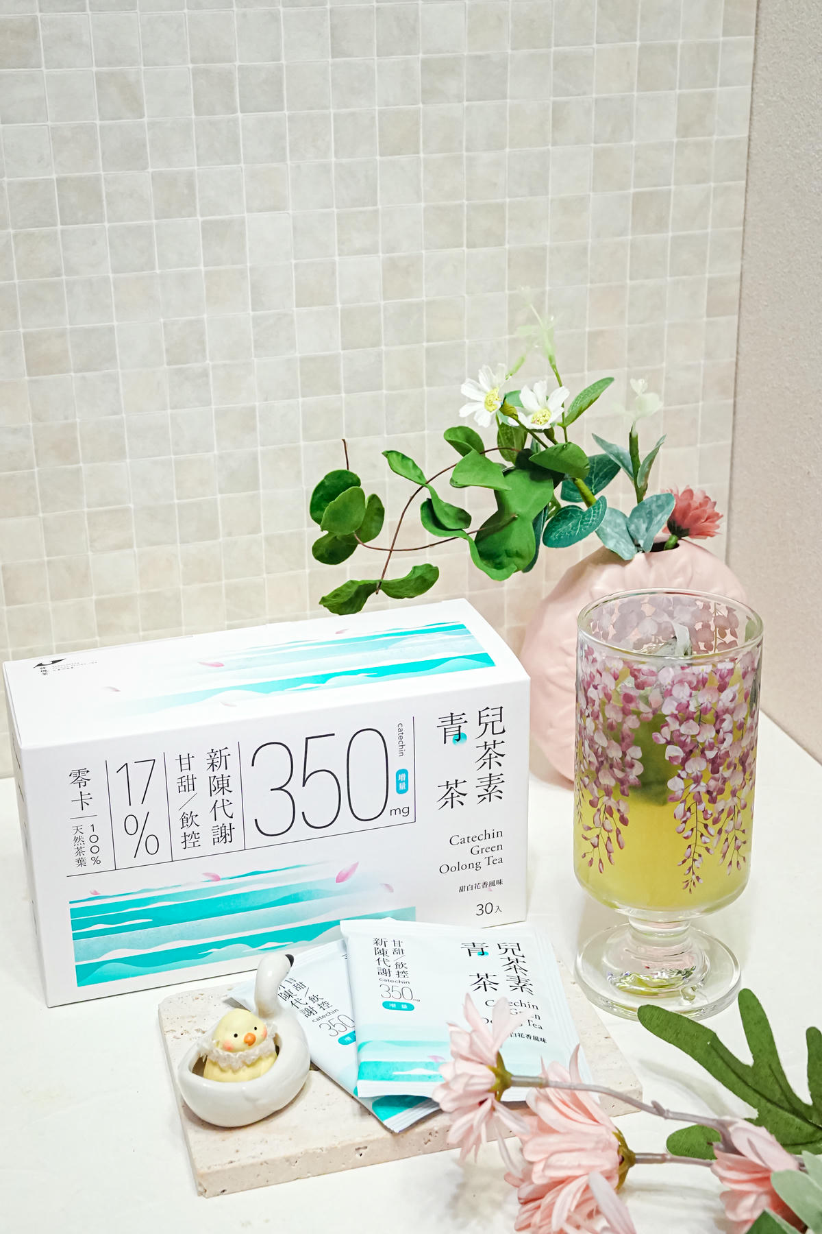 2026定期團購不用怕錯過【發現茶】超無敵可麗捲配茶剛剛好!沖泡茶包第一首選,鎖定RORO兔兔跑跳人生,優惠團購價超划算 - 第3張圖 2026定期團購不用怕錯過【發現茶】超無敵可麗捲配茶剛剛好!沖泡茶包第一首選,鎖定RORO兔兔跑跳人生,優惠團購價超划算