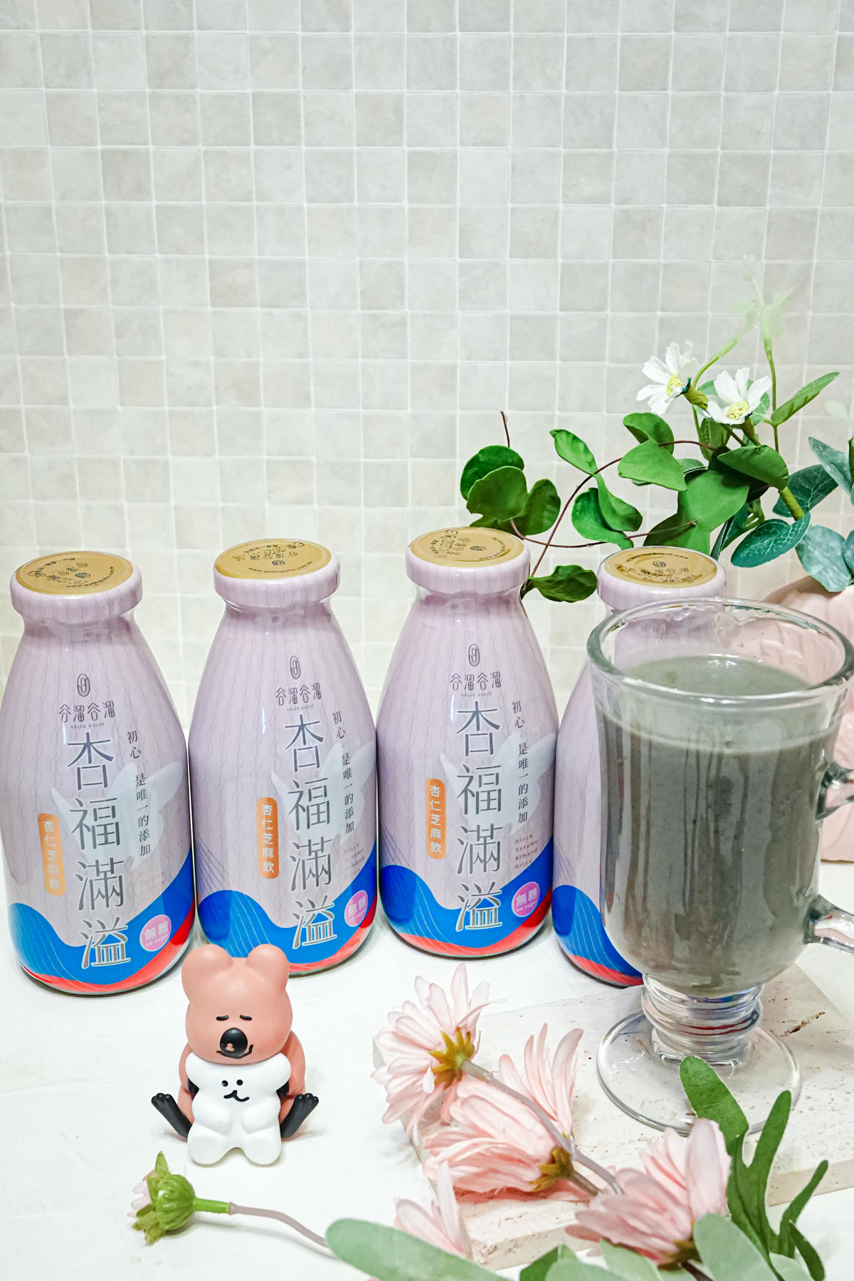 2026超夯養生飲品新品團購【谷溜谷溜】杏福滿溢無糖杏仁芝麻飲，團購優惠價格快點來嘗鮮！