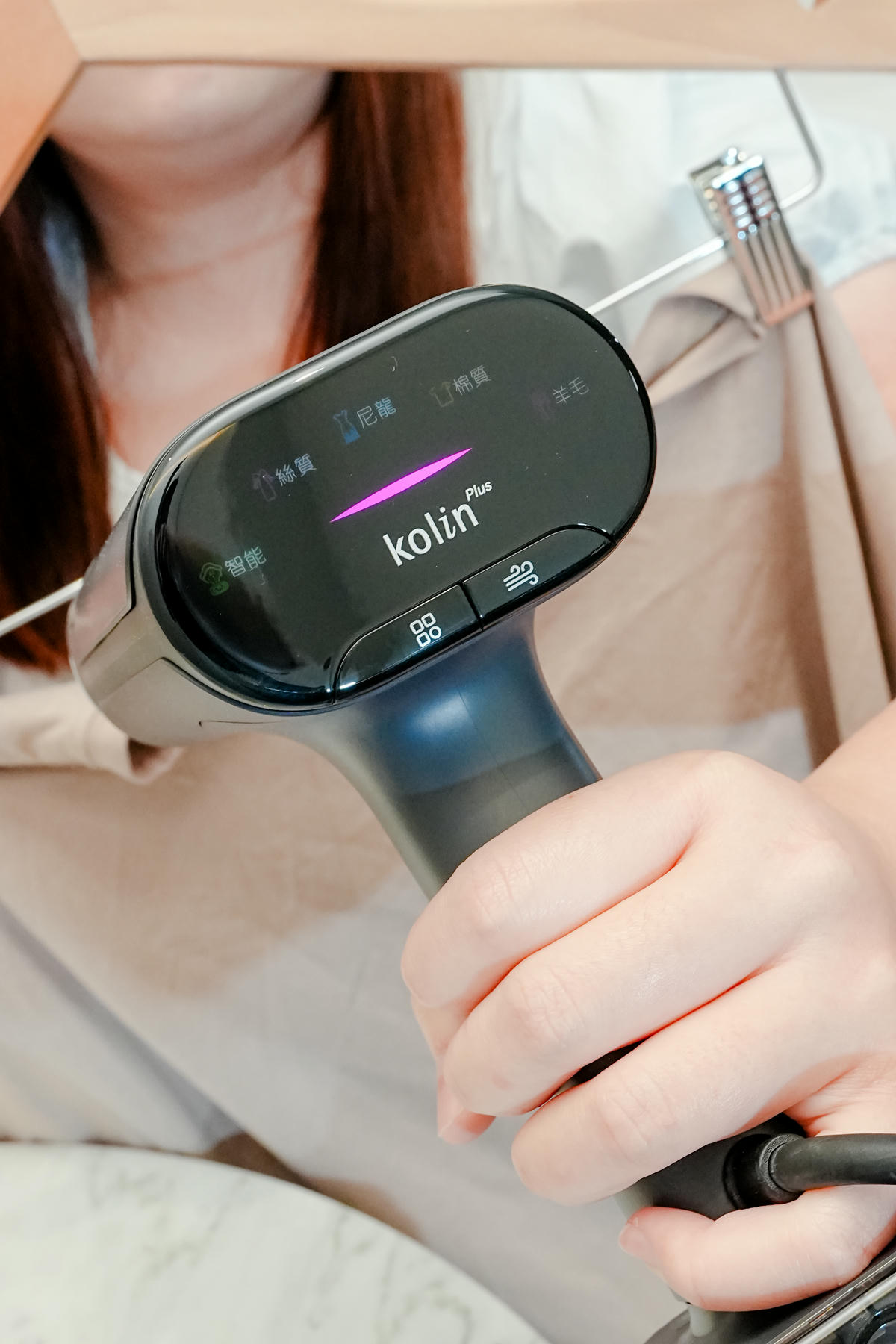 2026限時團購開跑【Kolin Plus 吸吸燙】居家生活好物,衣物皺褶救星,吸附燙平效率高,免燙衣板超方便,5月限定團購價錯過就沒啦 - 第7張圖 2026限時團購開跑【Kolin Plus 吸吸燙】居家生活好物,衣物皺褶救星,吸附燙平效率高,免燙衣板超方便,5月限定團購價錯過就沒啦