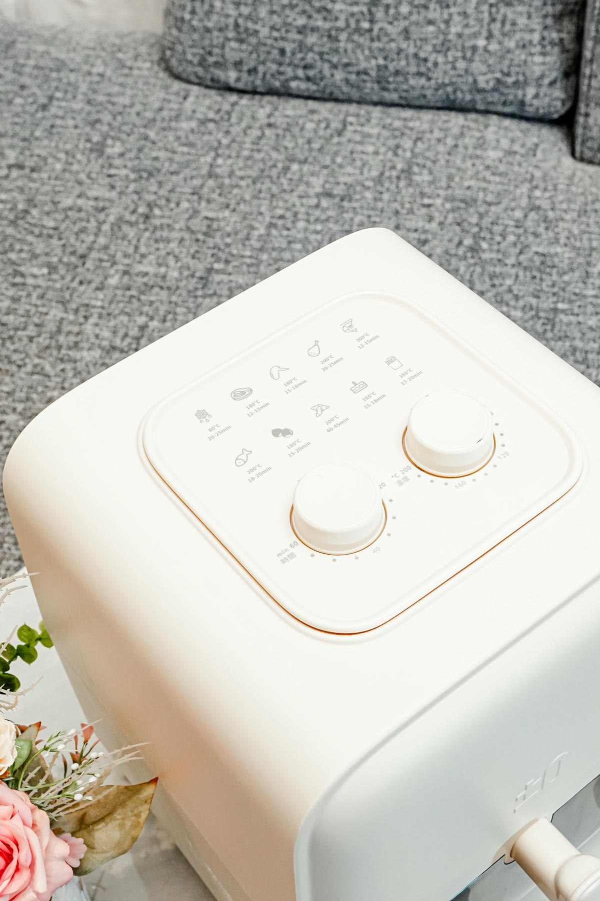 3月團購開跑【正負零 ±0 美型透視氣炸鍋 】上班、租屋、小家庭必備廚房神器,直覺操作很輕鬆,優惠下殺團購價划算 - 第3張圖 3月團購開跑【正負零 ±0 美型透視氣炸鍋 】上班、租屋、小家庭必備廚房神器,直覺操作很輕鬆,優惠下殺團購價划算