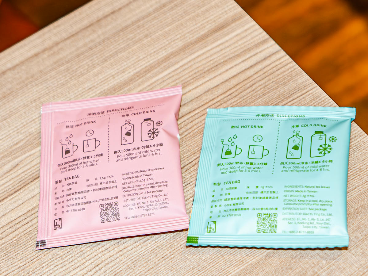 2026超夯居酒屋,全新消費吃到飽方案【激安&色酒】,聚餐、續攤小酌2合1,多人聚會首選餐食居酒屋 - 第18張圖 2026超夯居酒屋,全新消費吃到飽方案【激安&色酒】,聚餐、續攤小酌2合1,多人聚會首選餐食居酒屋