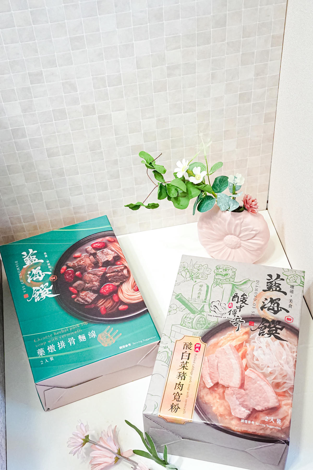 2026常備美食團購【藍海饌】新品藥燉排骨、酸白菜豬肉、辛味噌豚骨拉麵,人氣美味一次滿足,定期團購千萬別錯過! - 第1張圖 2026常備美食團購【藍海饌】新品藥燉排骨、酸白菜豬肉、辛味噌豚骨拉麵,人氣美味一次滿足,定期團購千萬別錯過!