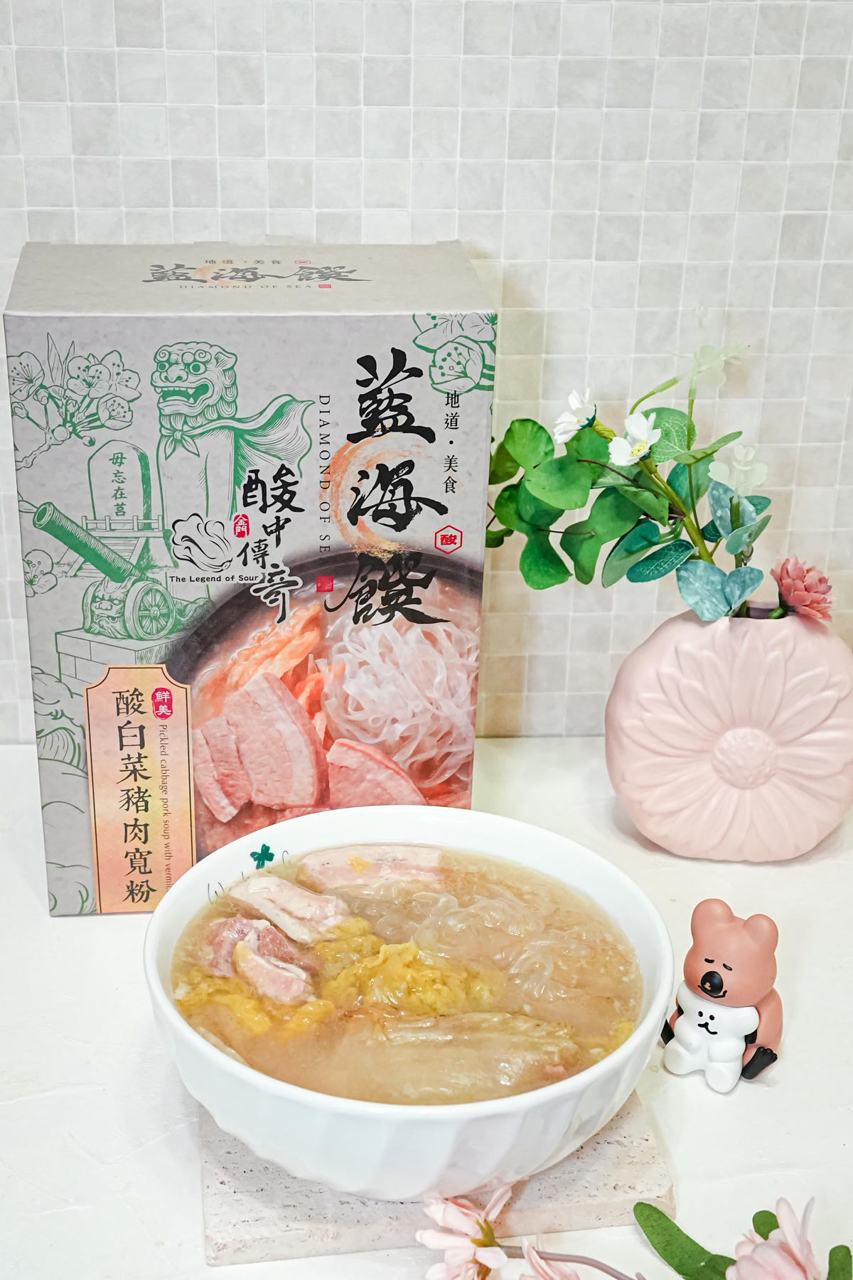 2026常備美食團購【藍海饌】新品藥燉排骨、酸白菜豬肉、辛味噌豚骨拉麵,人氣美味一次滿足,定期團購千萬別錯過! - 第5張圖 2026常備美食團購【藍海饌】新品藥燉排骨、酸白菜豬肉、辛味噌豚骨拉麵,人氣美味一次滿足,定期團購千萬別錯過!