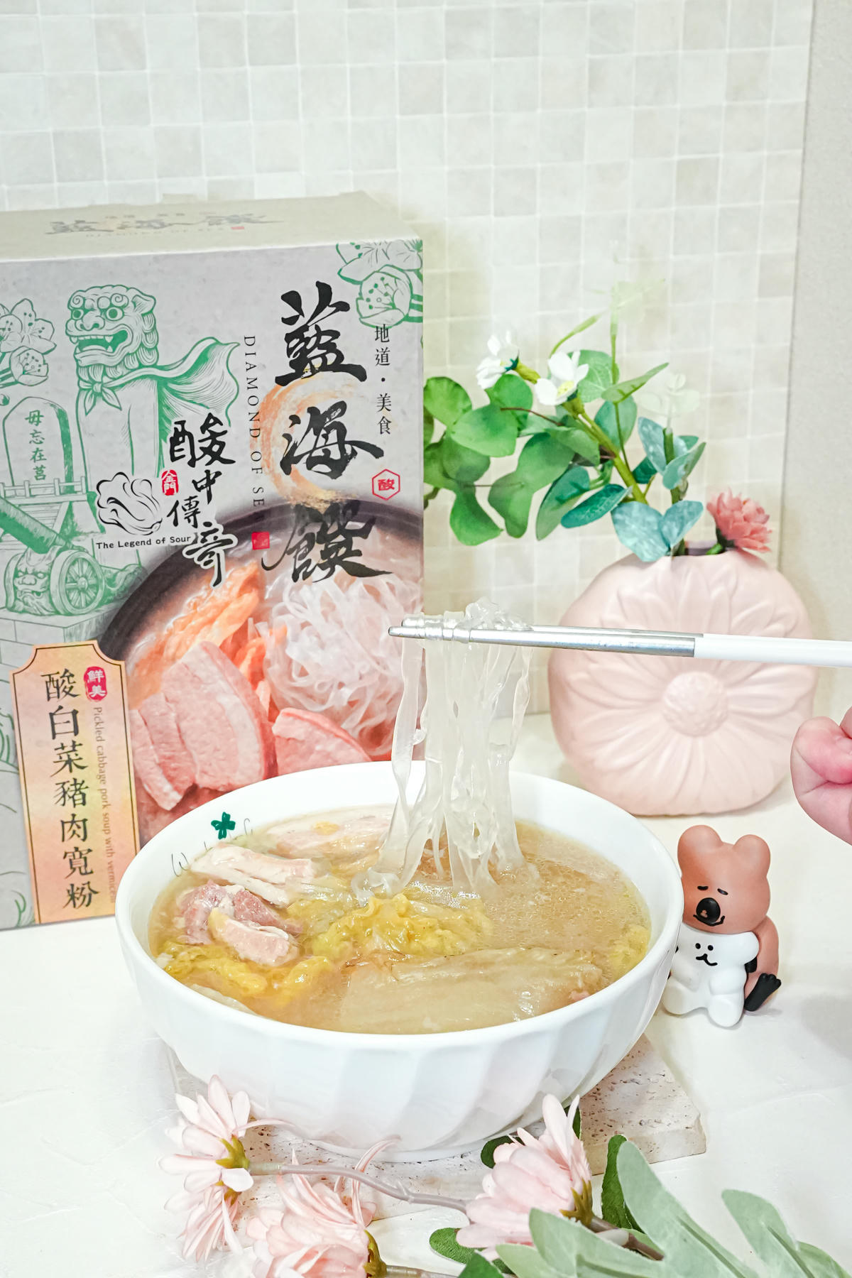 2026常備美食團購【藍海饌】新品藥燉排骨、酸白菜豬肉、辛味噌豚骨拉麵,人氣美味一次滿足,定期團購千萬別錯過! - 第9張圖 2026常備美食團購【藍海饌】新品藥燉排骨、酸白菜豬肉、辛味噌豚骨拉麵,人氣美味一次滿足,定期團購千萬別錯過!
