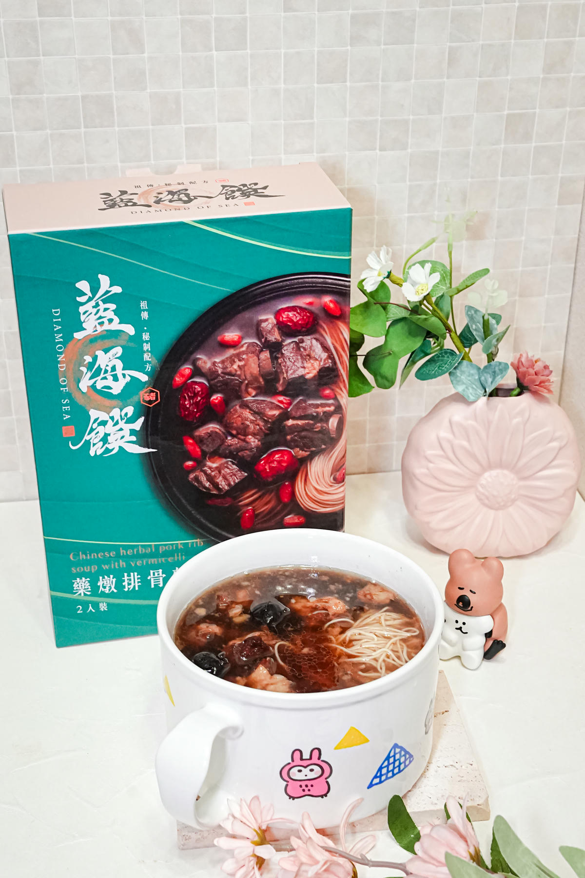 2026常備美食團購【藍海饌】新品藥燉排骨、酸白菜豬肉、辛味噌豚骨拉麵,人氣美味一次滿足,定期團購千萬別錯過! - 第3張圖 2026常備美食團購【藍海饌】新品藥燉排骨、酸白菜豬肉、辛味噌豚骨拉麵,人氣美味一次滿足,定期團購千萬別錯過!