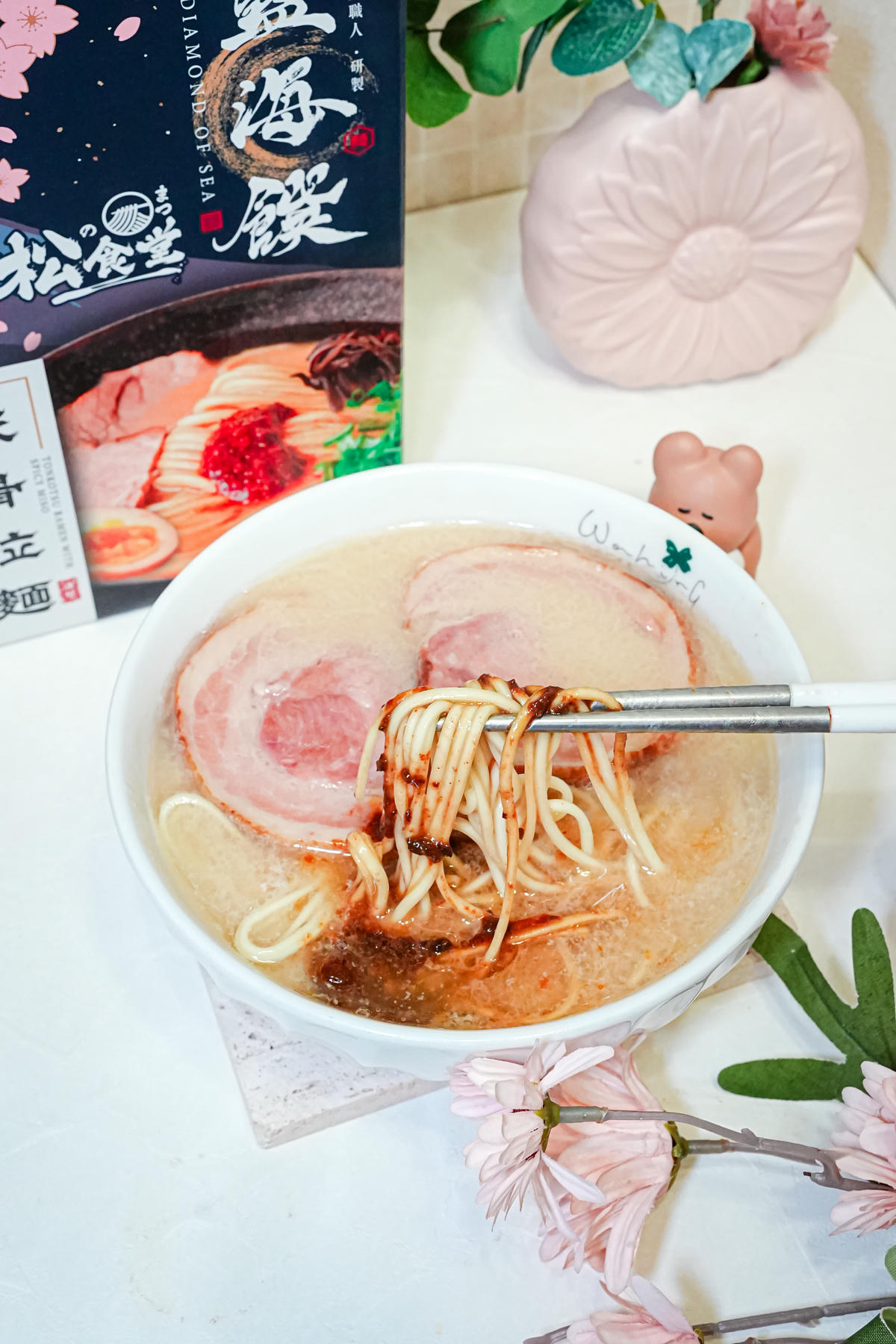 2026常備美食團購【藍海饌】新品藥燉排骨、酸白菜豬肉、辛味噌豚骨拉麵,人氣美味一次滿足,定期團購千萬別錯過! - 第7張圖 2026常備美食團購【藍海饌】新品藥燉排骨、酸白菜豬肉、辛味噌豚骨拉麵,人氣美味一次滿足,定期團購千萬別錯過!