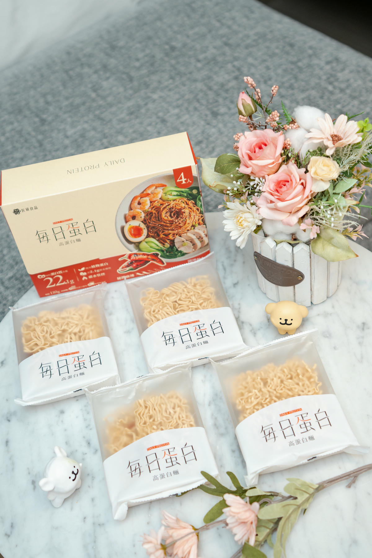 新聞專訪好美食【匠研食品-每日蛋白-高蛋白麵】飲食控制也能好好吃 - 第5張圖 新聞專訪好美食【匠研食品-每日蛋白-高蛋白麵】飲食控制也能好好吃
