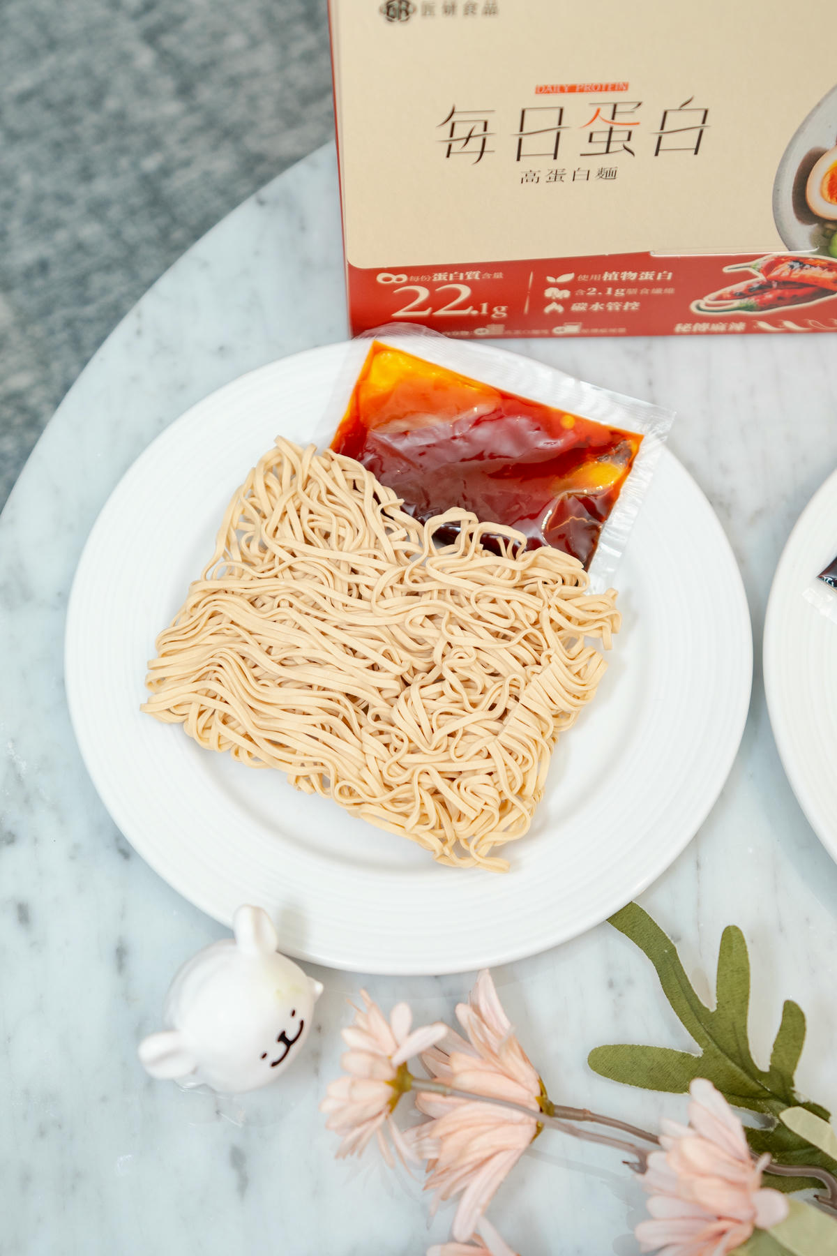 新聞專訪好美食【匠研食品-每日蛋白-高蛋白麵】飲食控制也能好好吃 - 第4張圖 新聞專訪好美食【匠研食品-每日蛋白-高蛋白麵】飲食控制也能好好吃